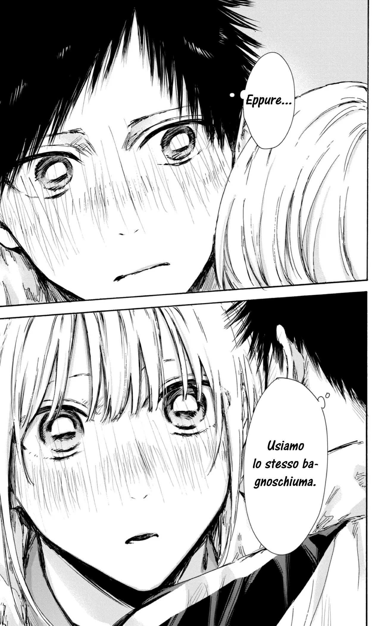 Read Blue Box IT Manga Online