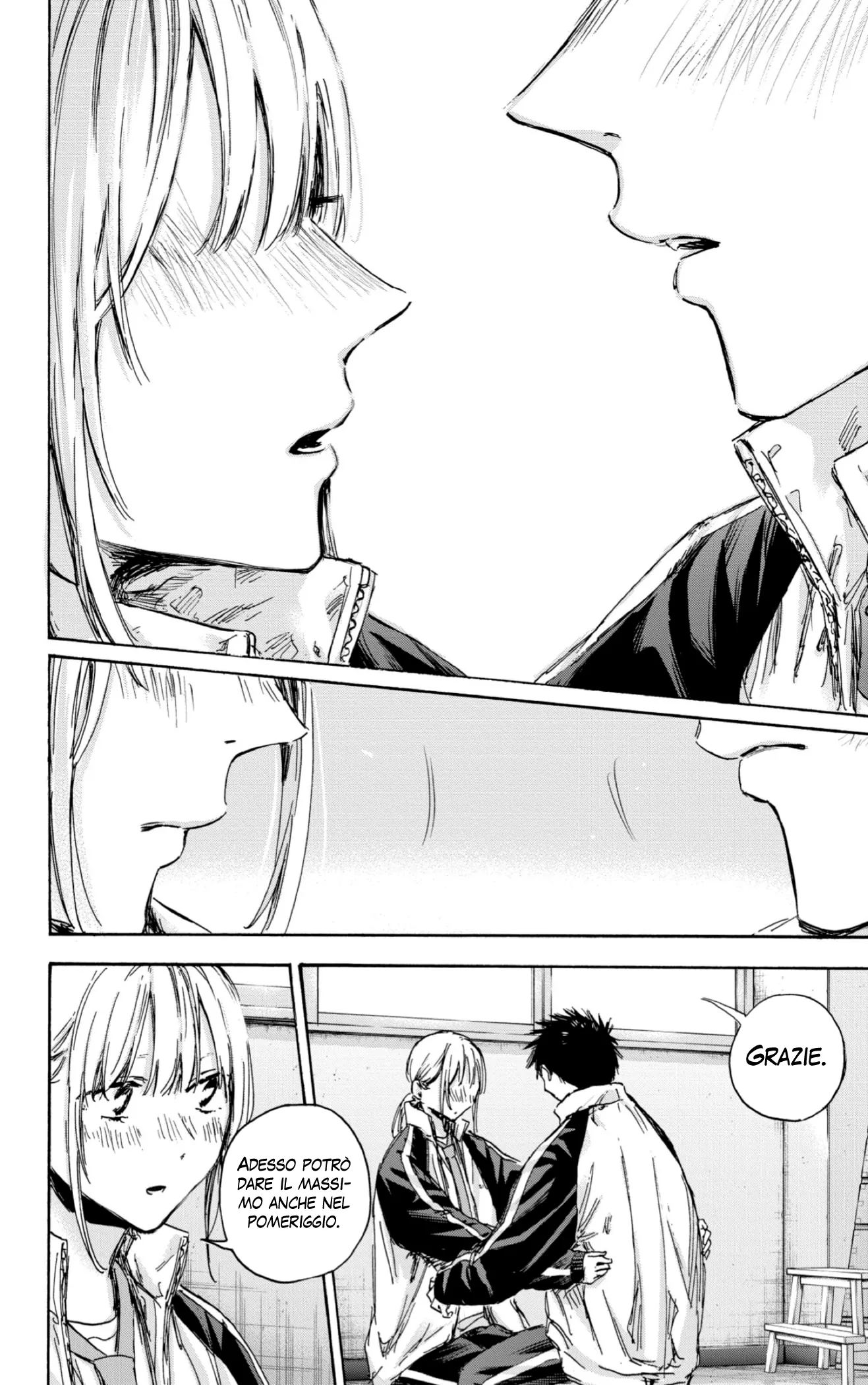 Read Blue Box IT Manga Online