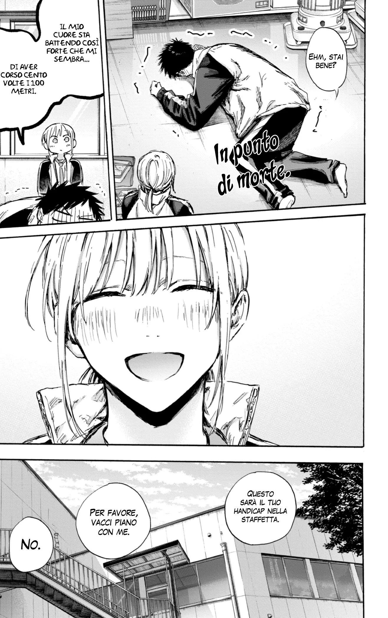Read Blue Box IT Manga Online