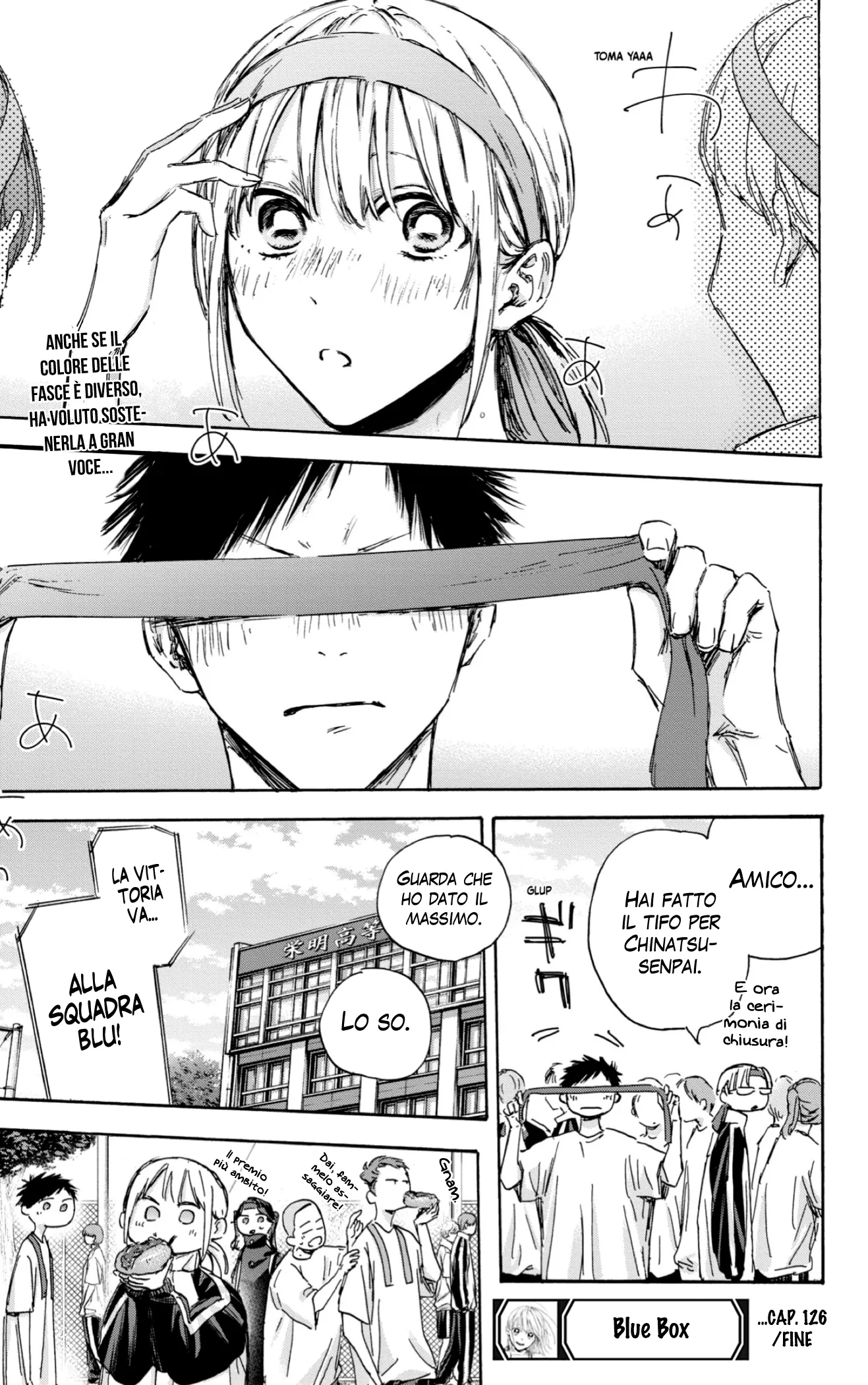 Read Blue Box IT Manga Online