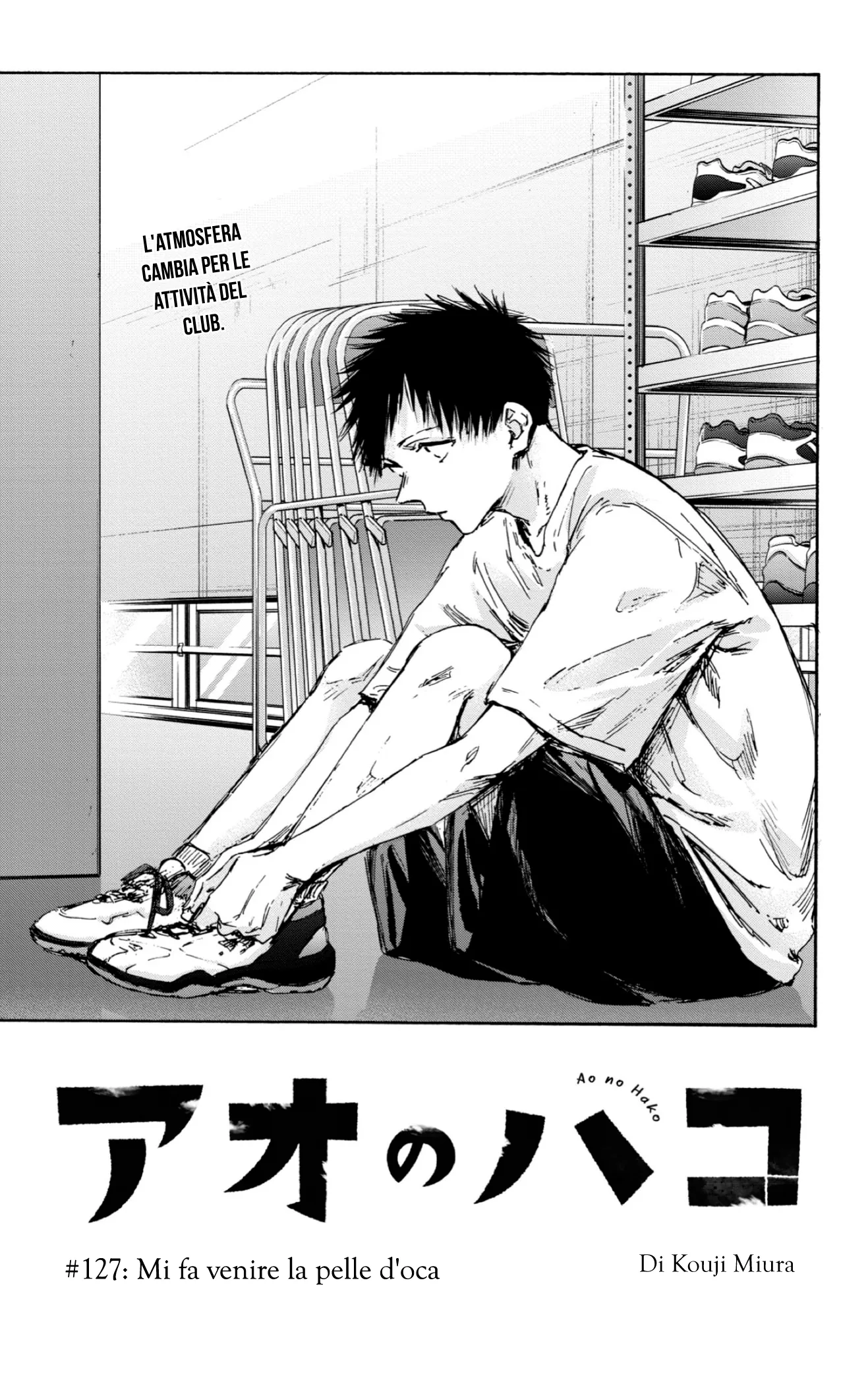 Read Blue Box IT Manga Online