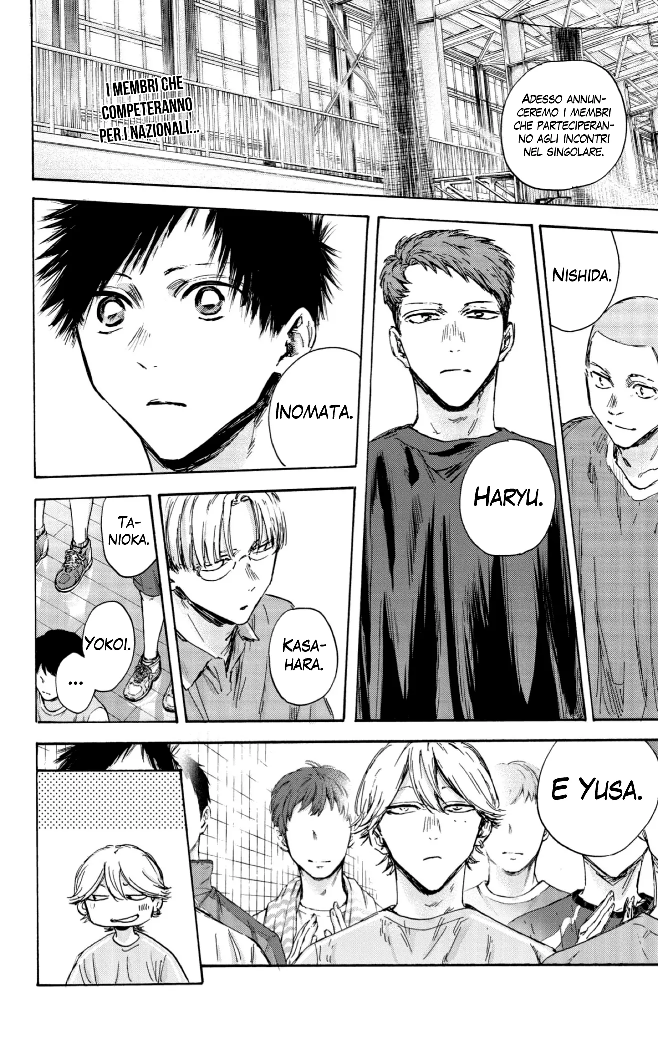 Read Blue Box IT Manga Online