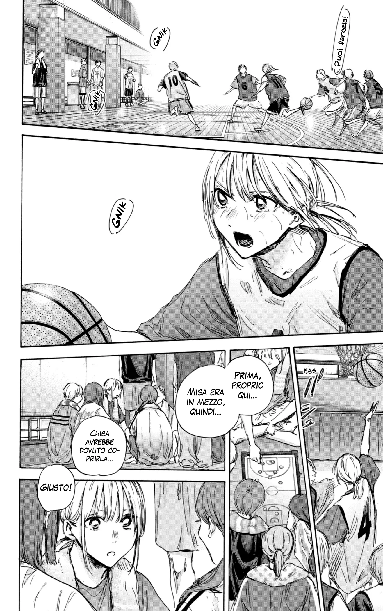Read Blue Box IT Manga Online