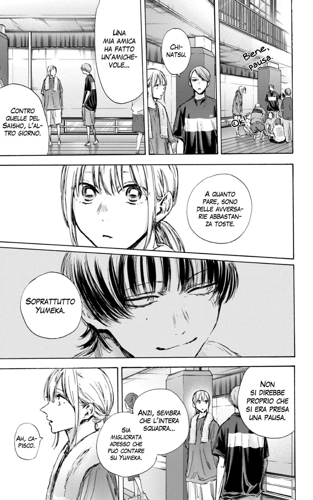 Read Blue Box IT Manga Online