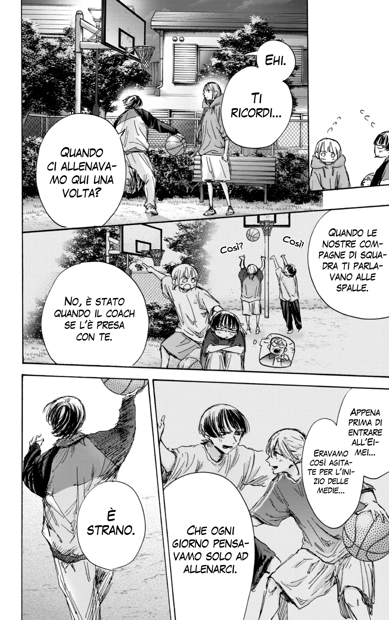 Read Blue Box IT Manga Online