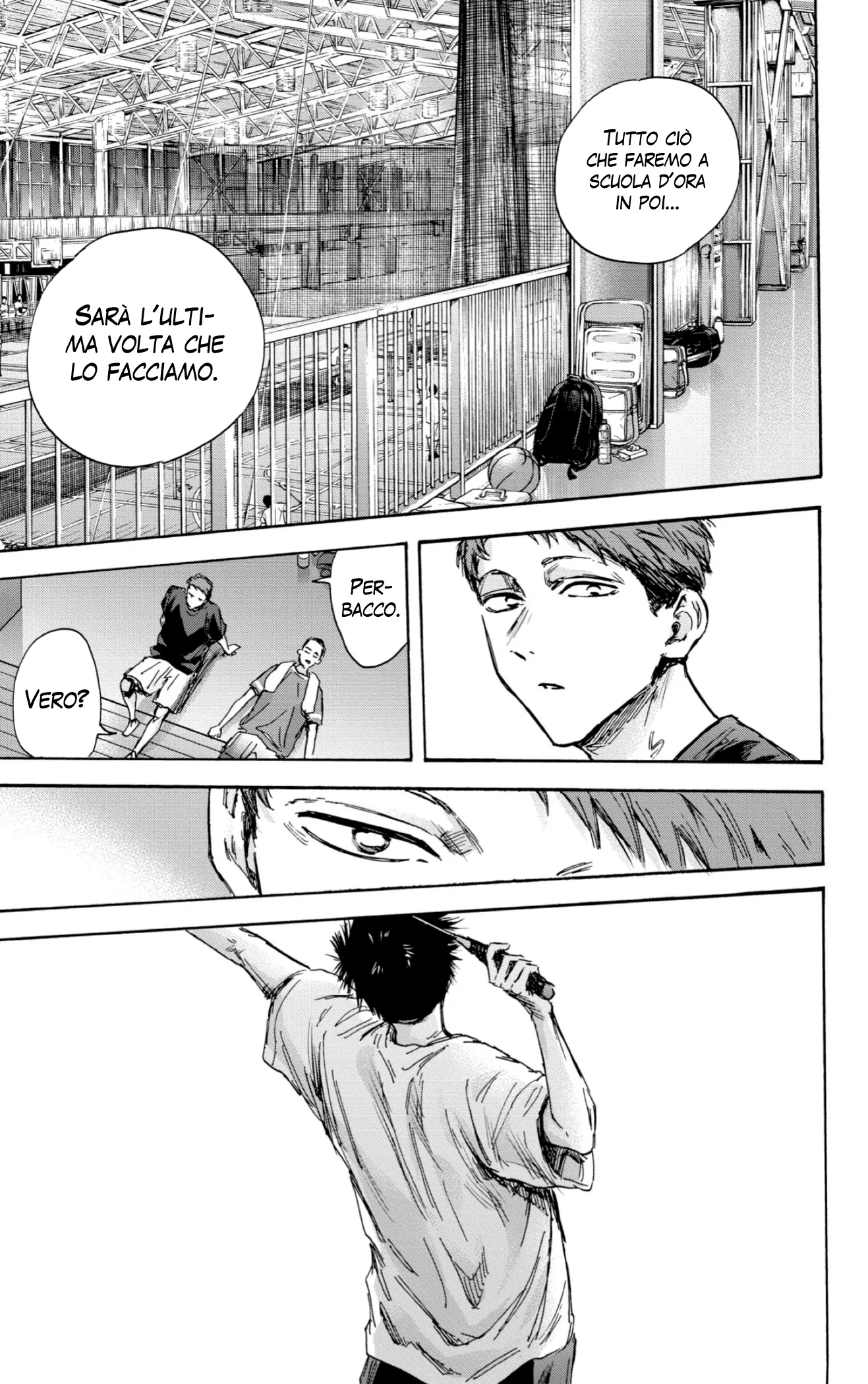 Read Blue Box IT Manga Online