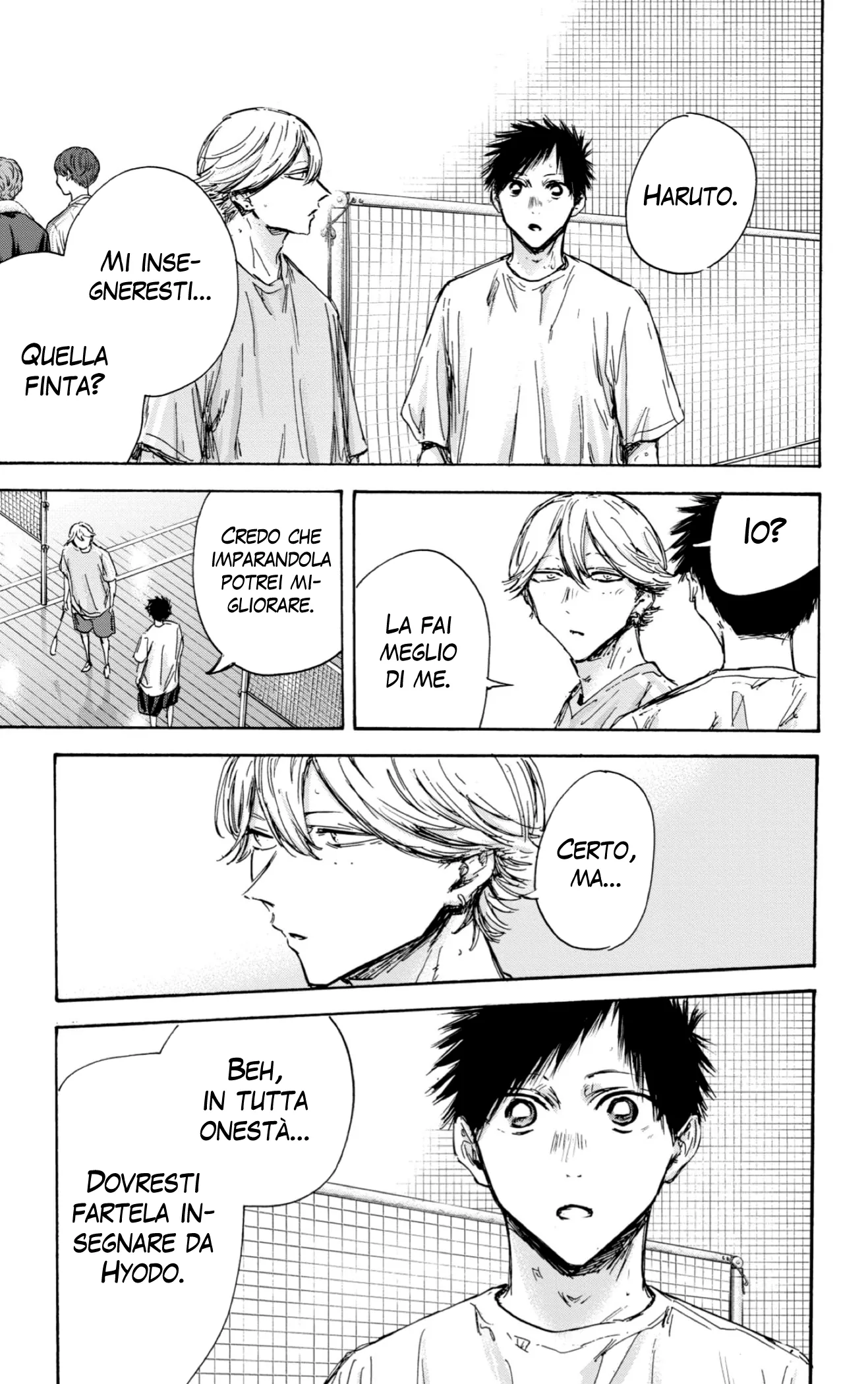 Read Blue Box IT Manga Online