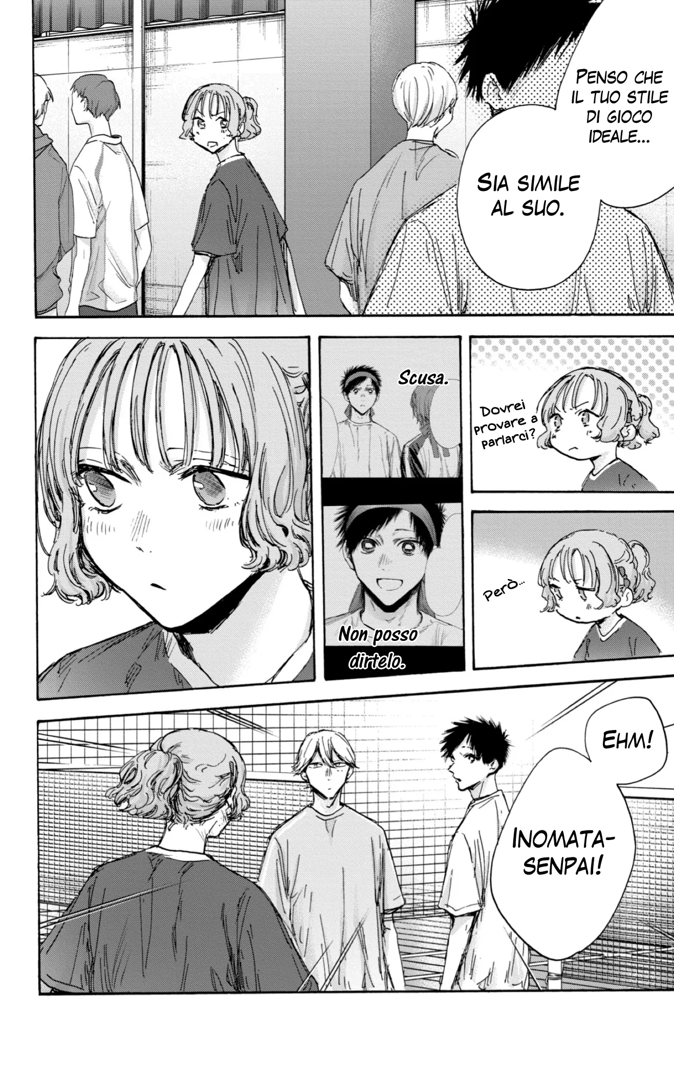 Read Blue Box IT Manga Online