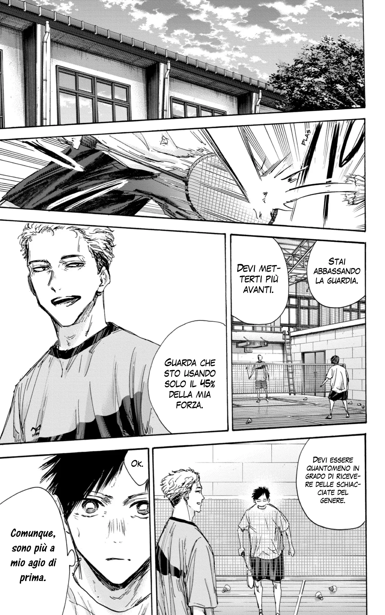 Read Blue Box IT Manga Online