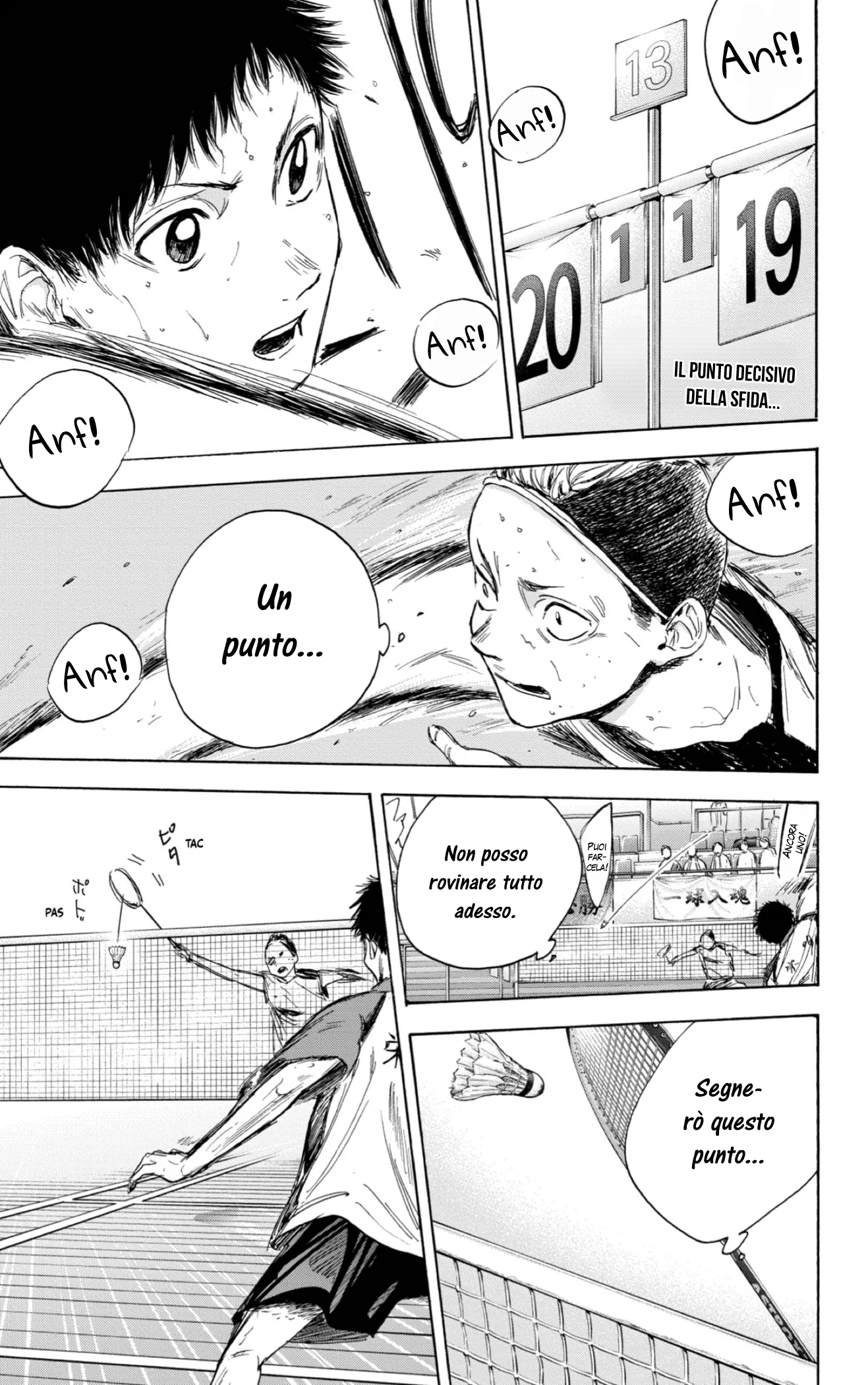 Read Blue Box IT Manga Online