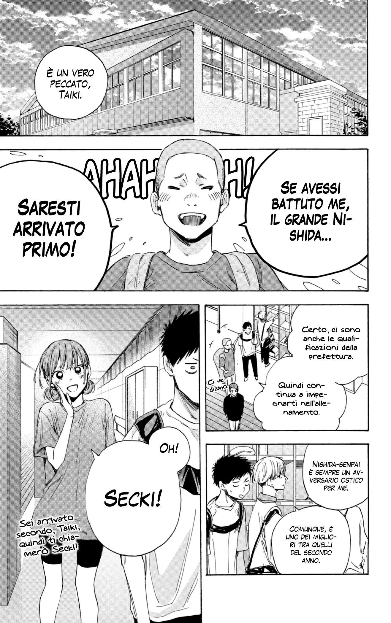 Read Blue Box IT Manga Online