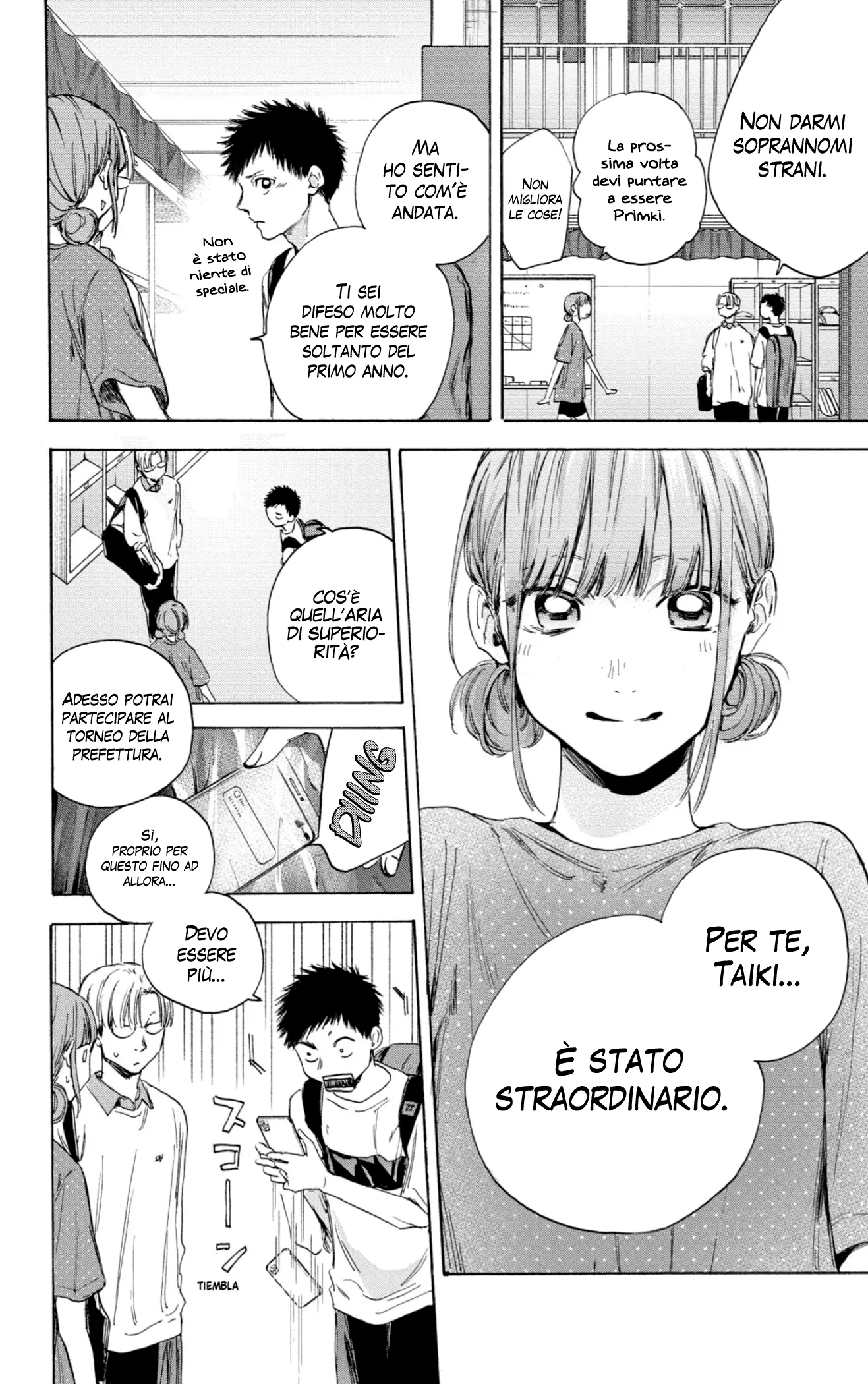 Read Blue Box IT Manga Online