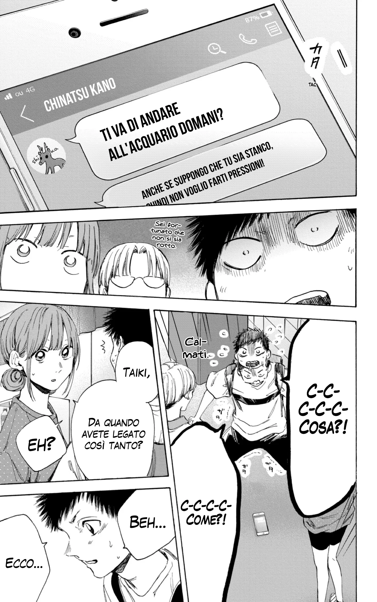 Read Blue Box IT Manga Online