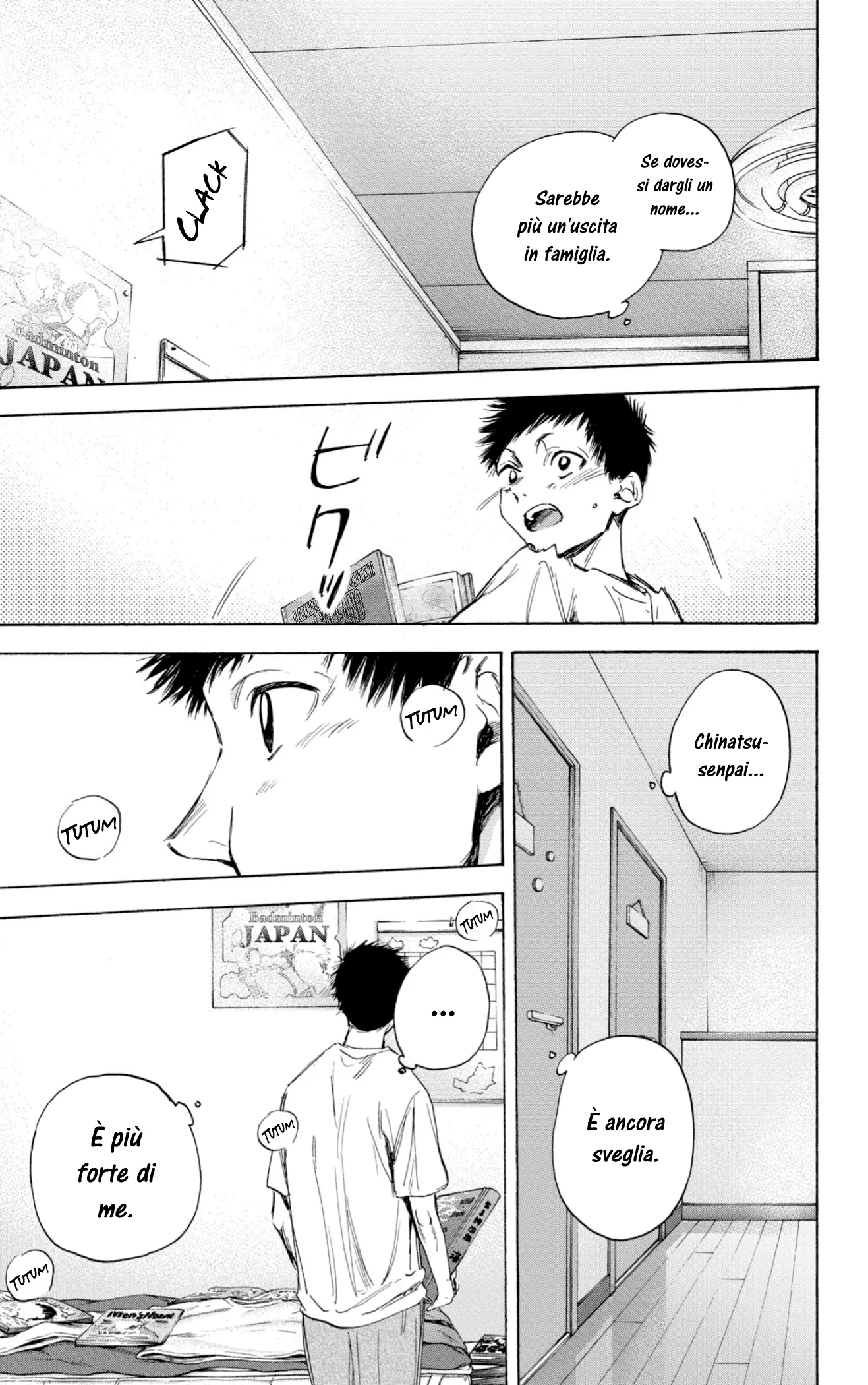 Read Blue Box IT Manga Online