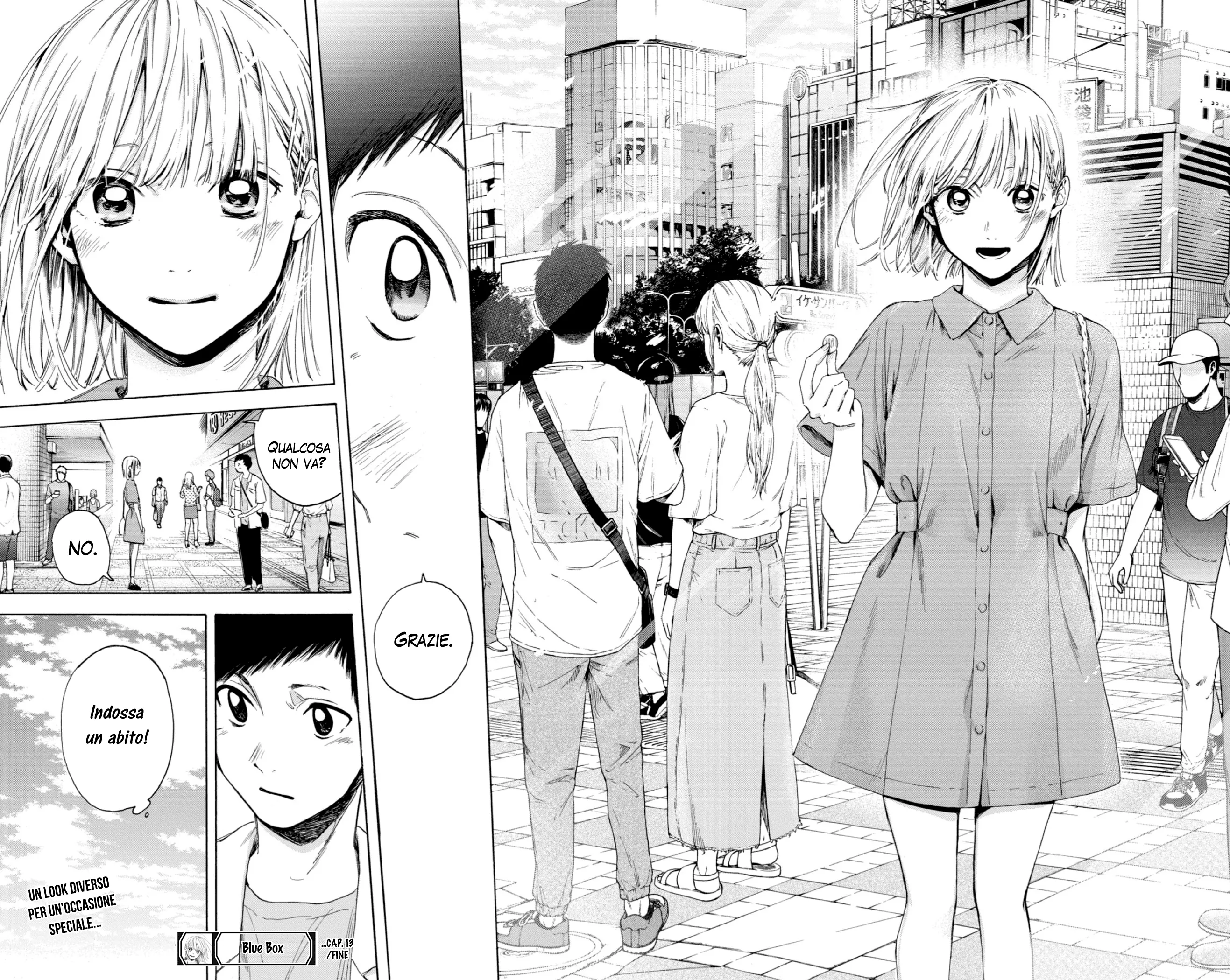 Read Blue Box IT Manga Online
