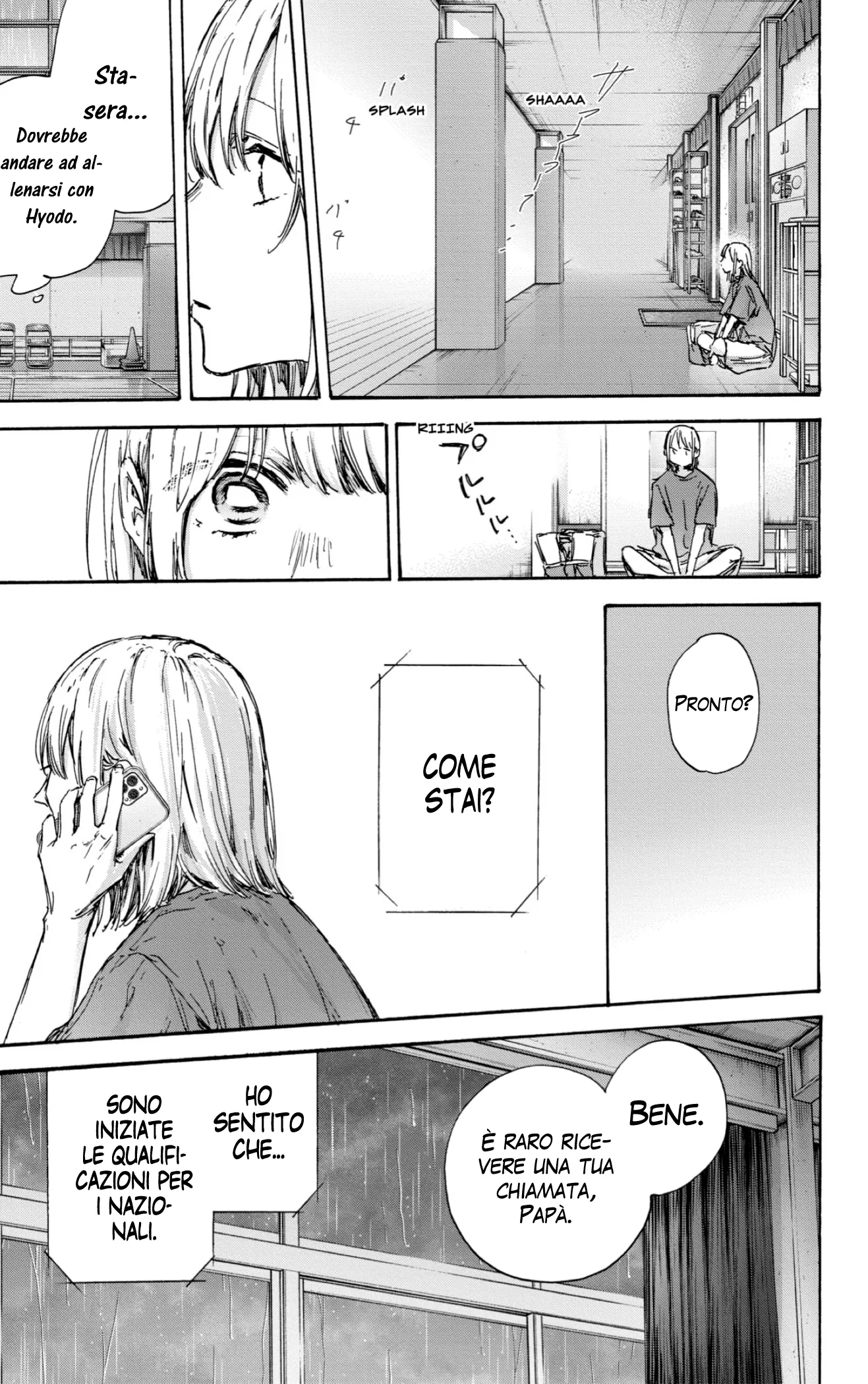 Read Blue Box IT Manga Online