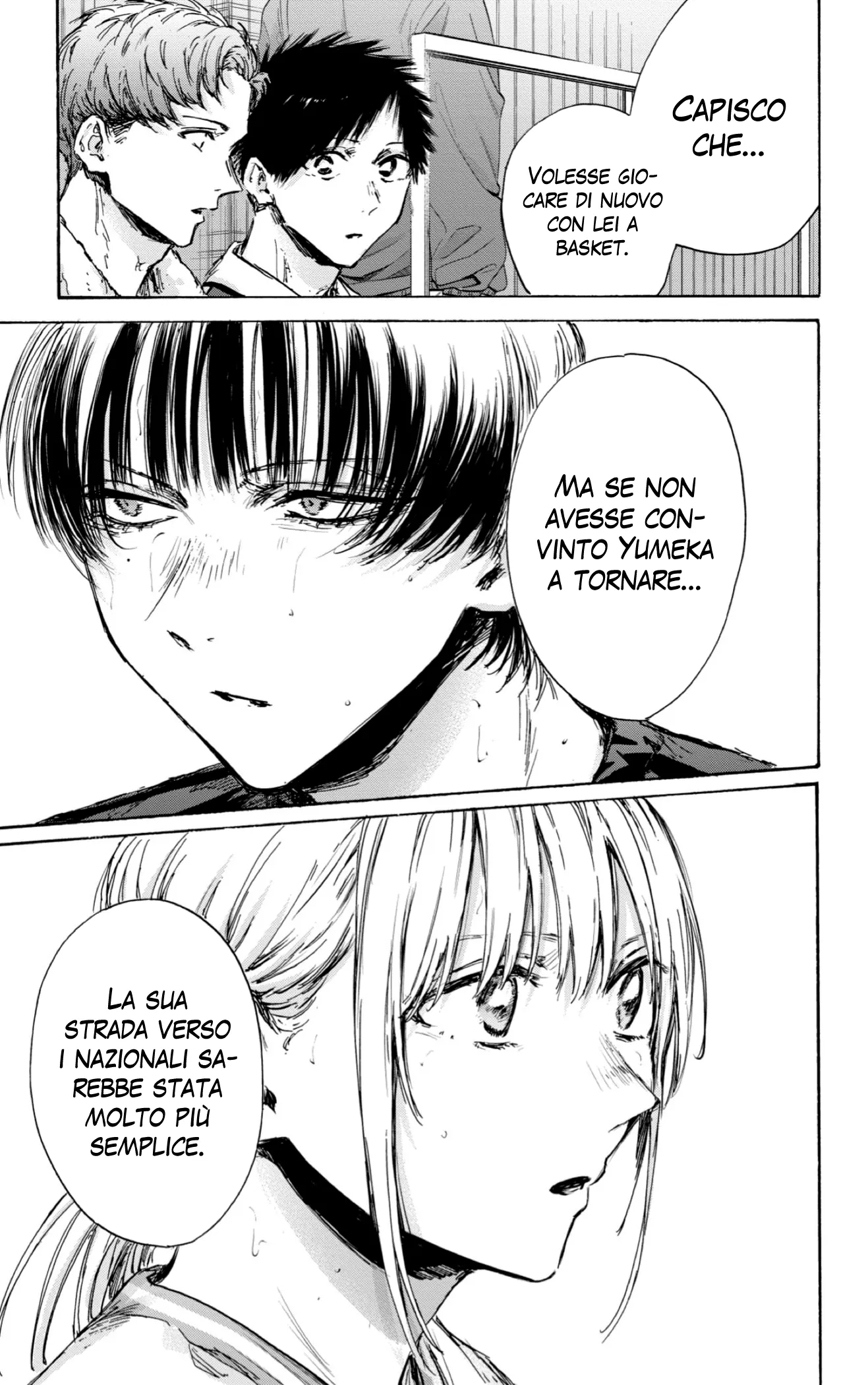 Read Blue Box IT Manga Online