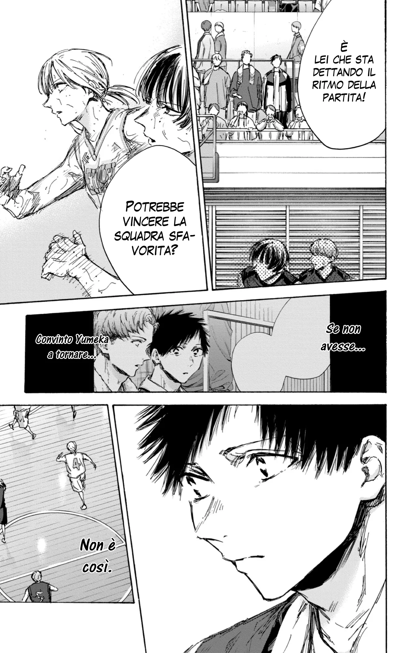 Read Blue Box IT Manga Online