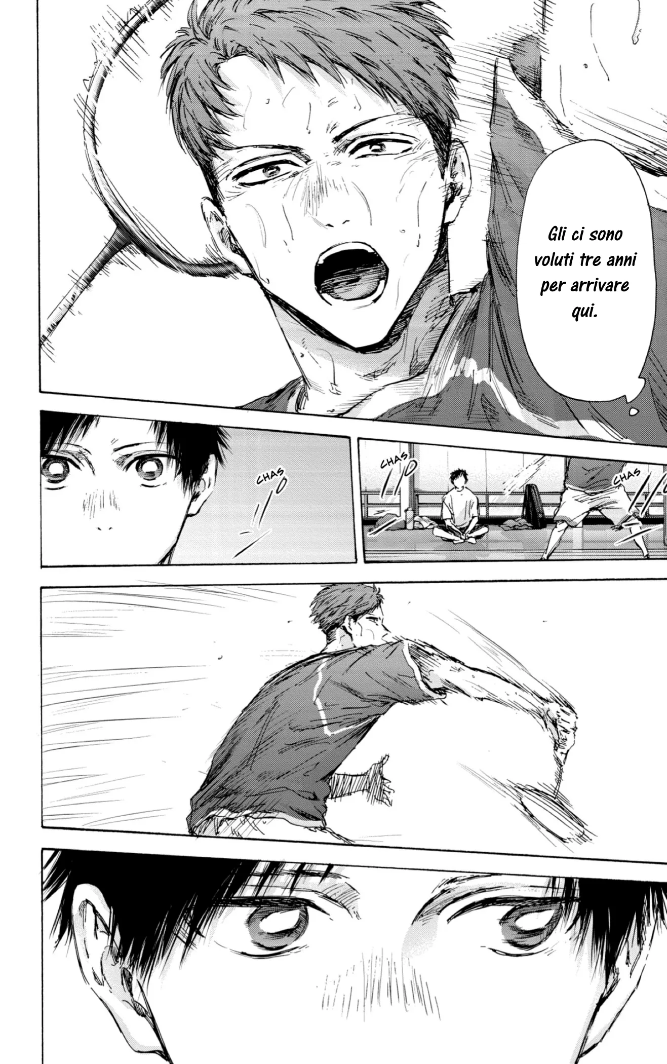 Read Blue Box IT Manga Online