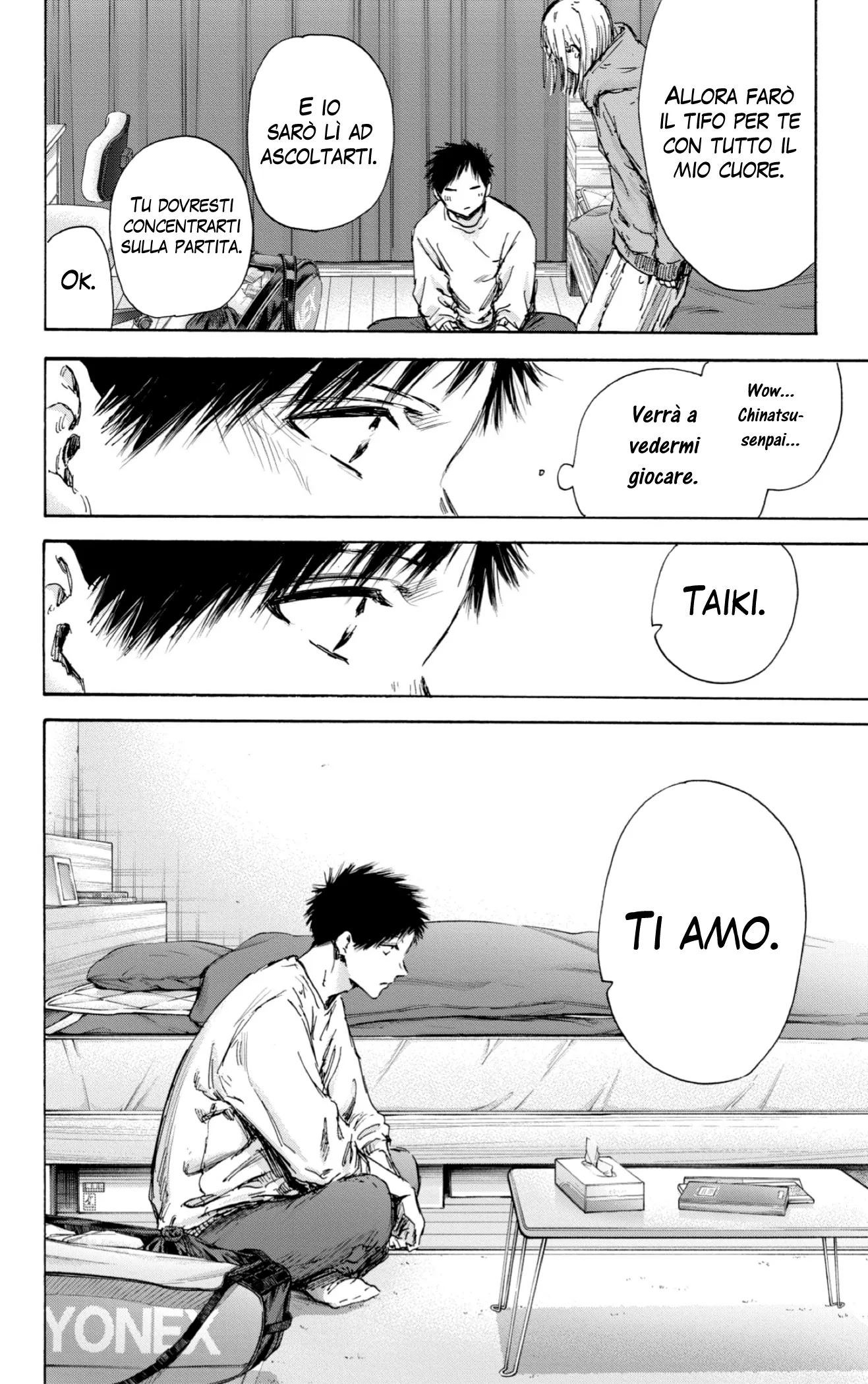 Read Blue Box IT Manga Online
