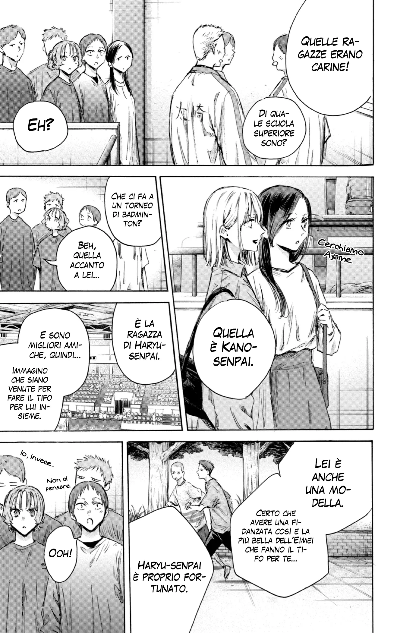 Read Blue Box IT Manga Online