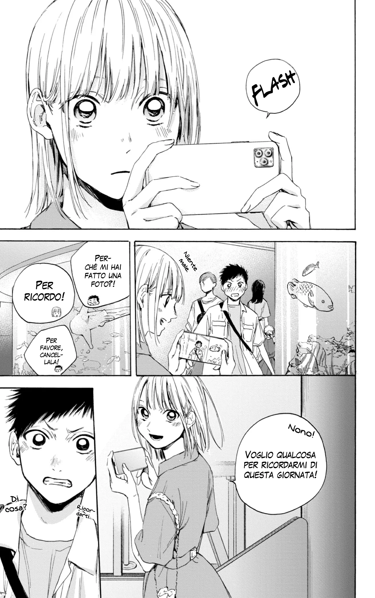 Read Blue Box IT Manga Online