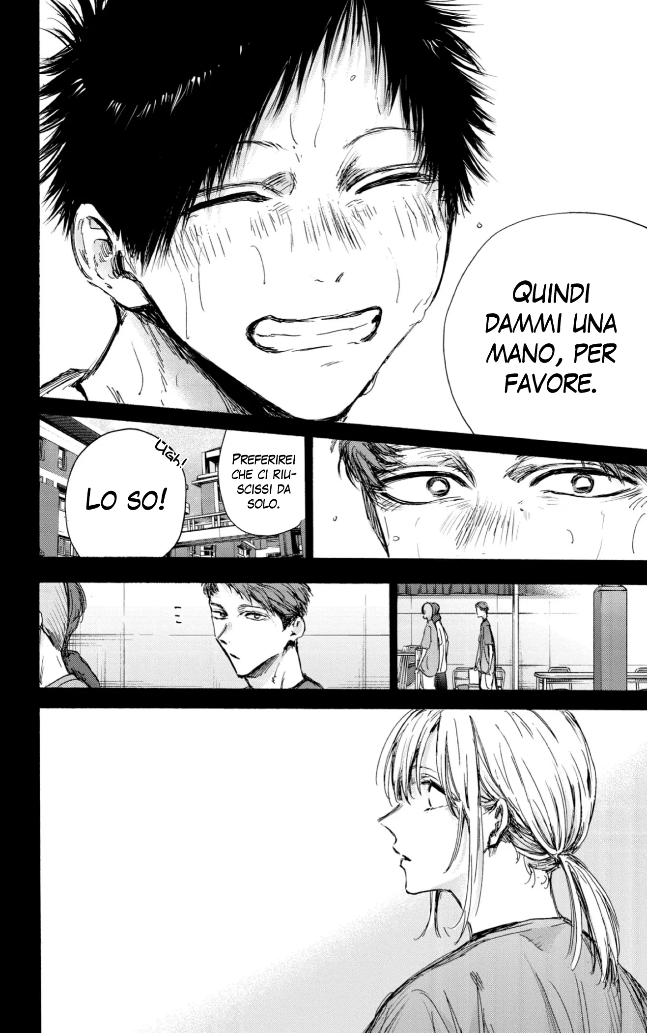 Read Blue Box IT Manga Online
