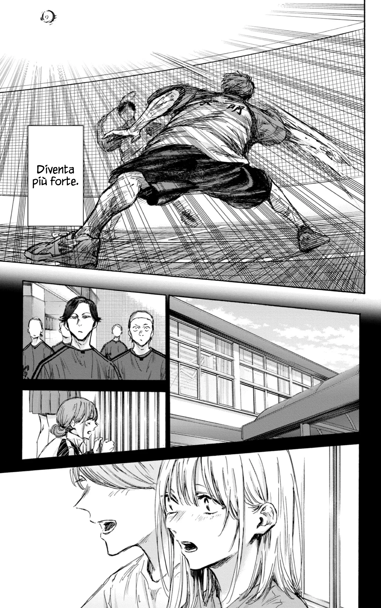 Read Blue Box IT Manga Online