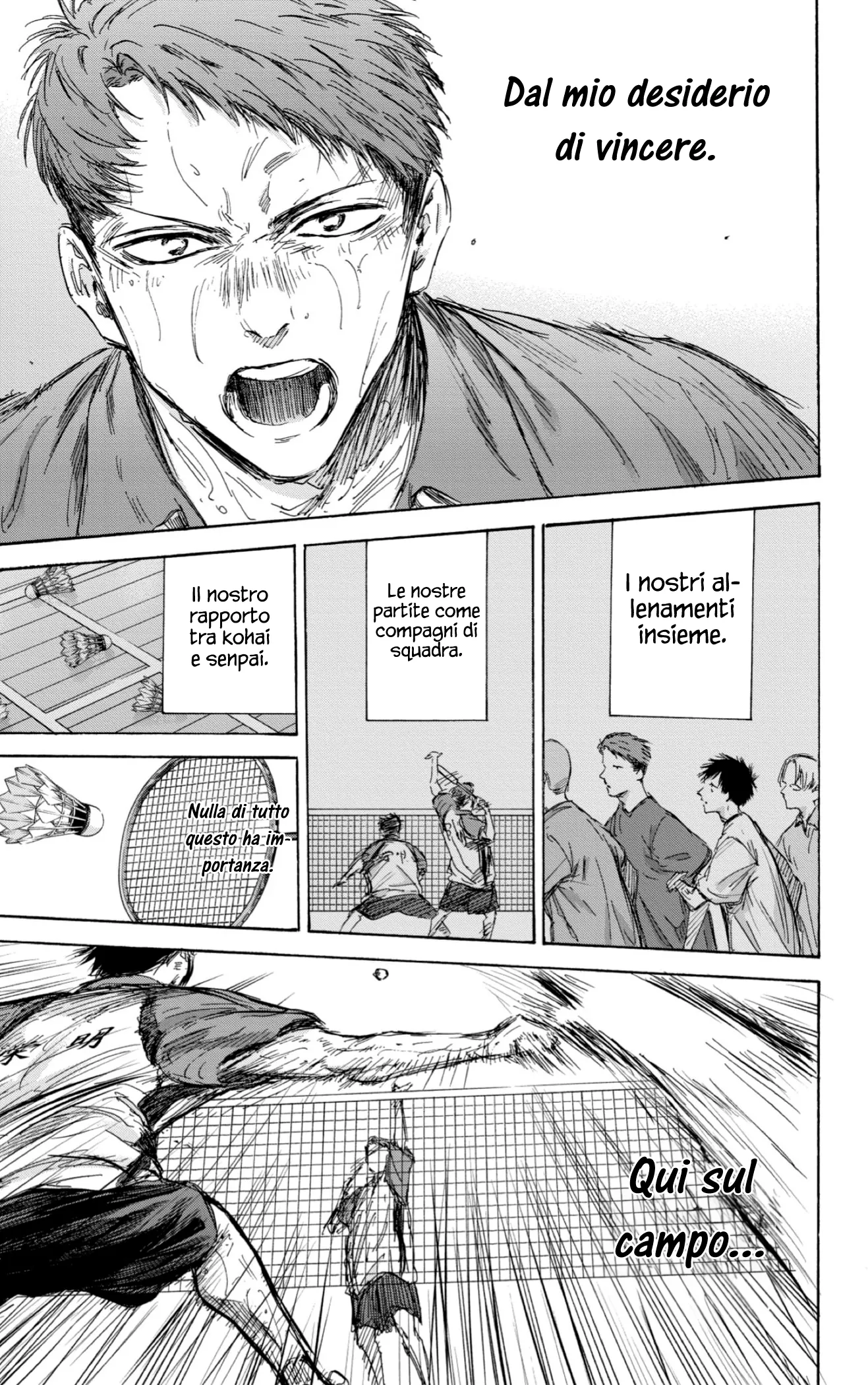 Read Blue Box IT Manga Online