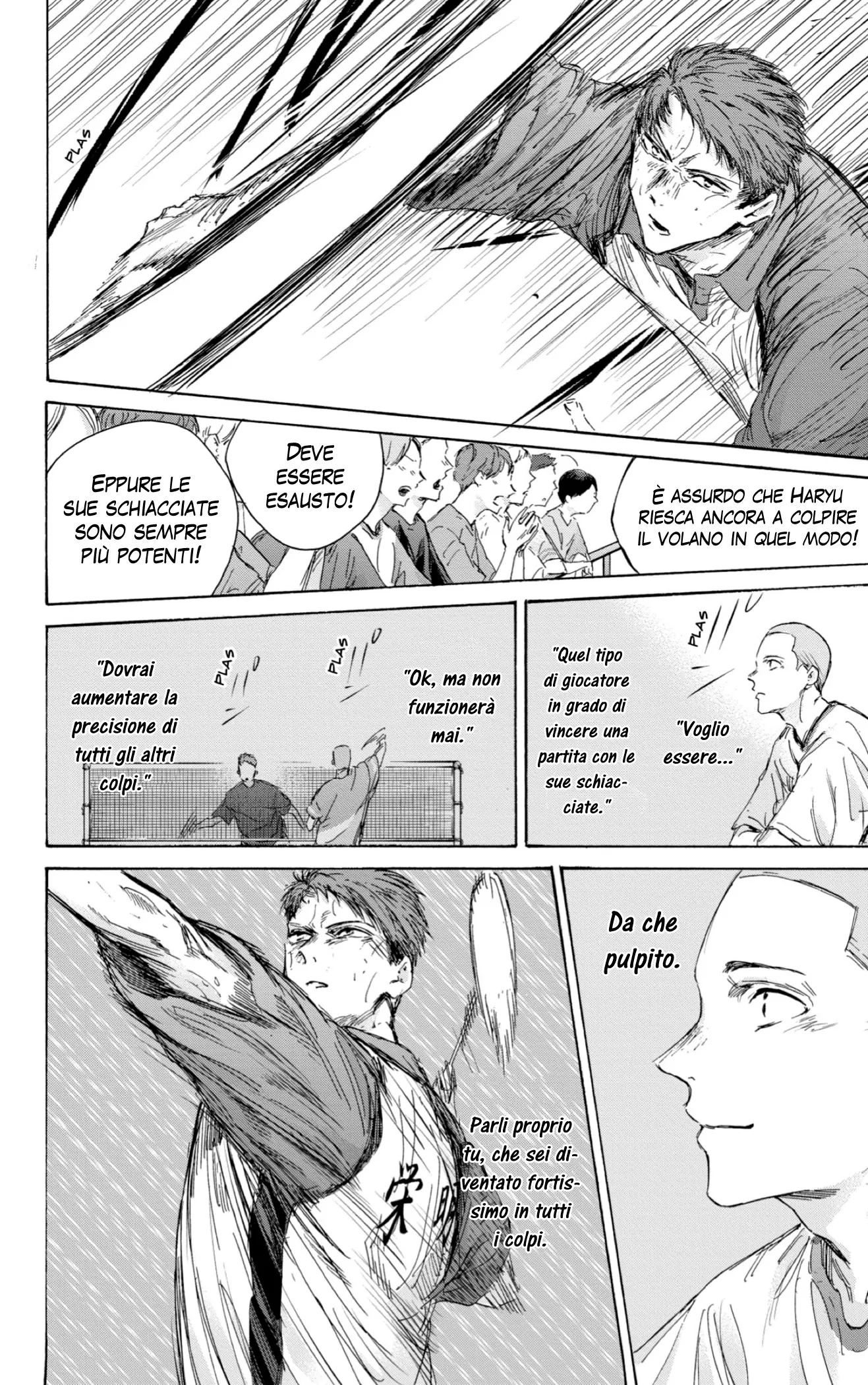 Read Blue Box IT Manga Online