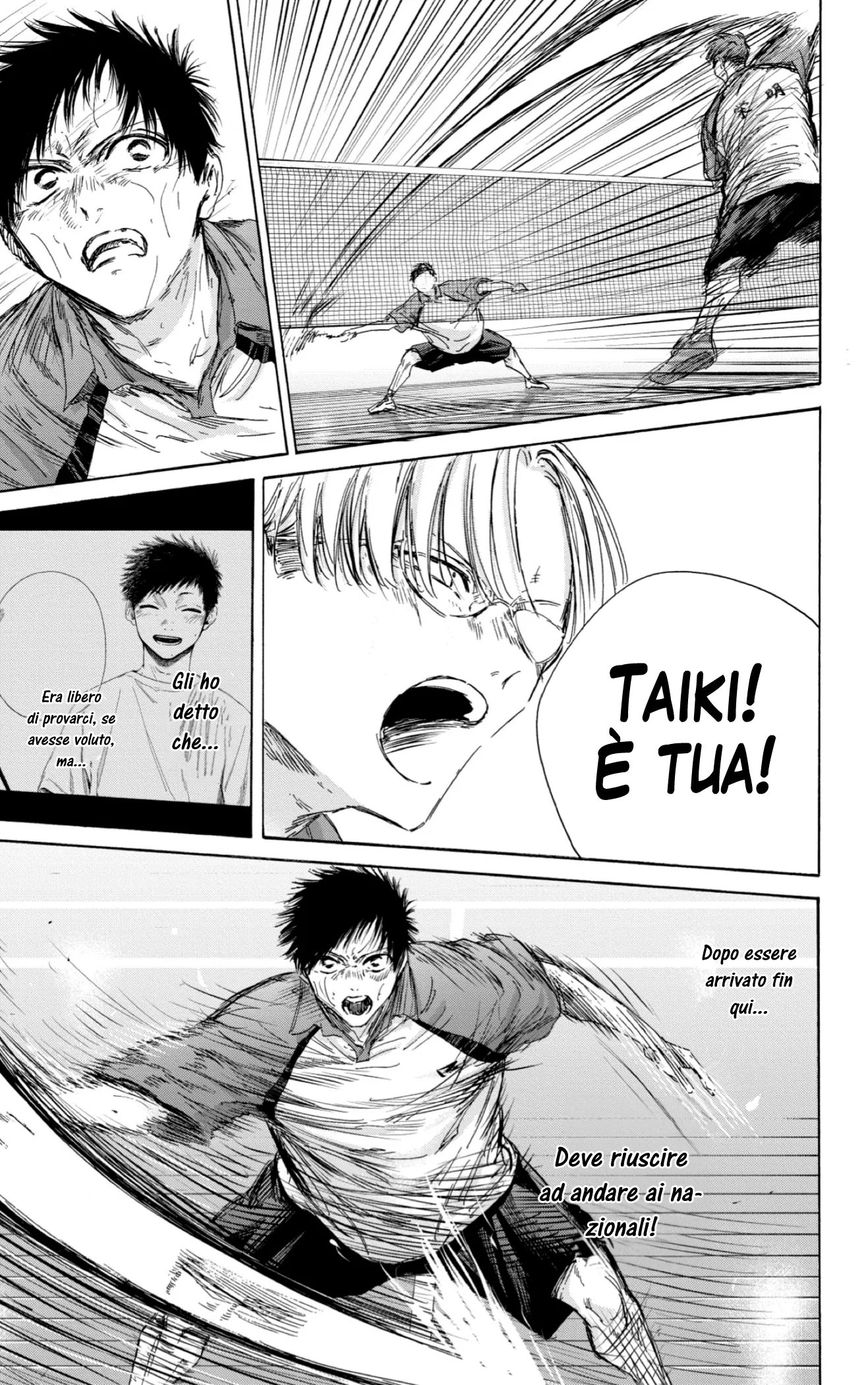 Read Blue Box IT Manga Online