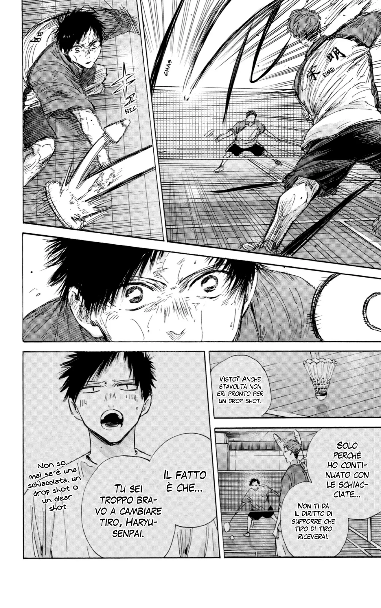 Read Blue Box IT Manga Online