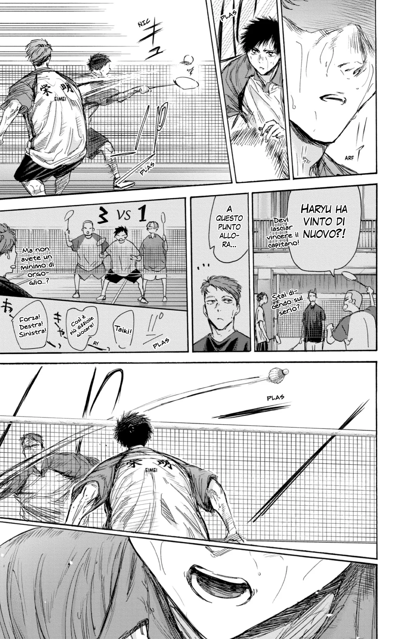 Read Blue Box IT Manga Online