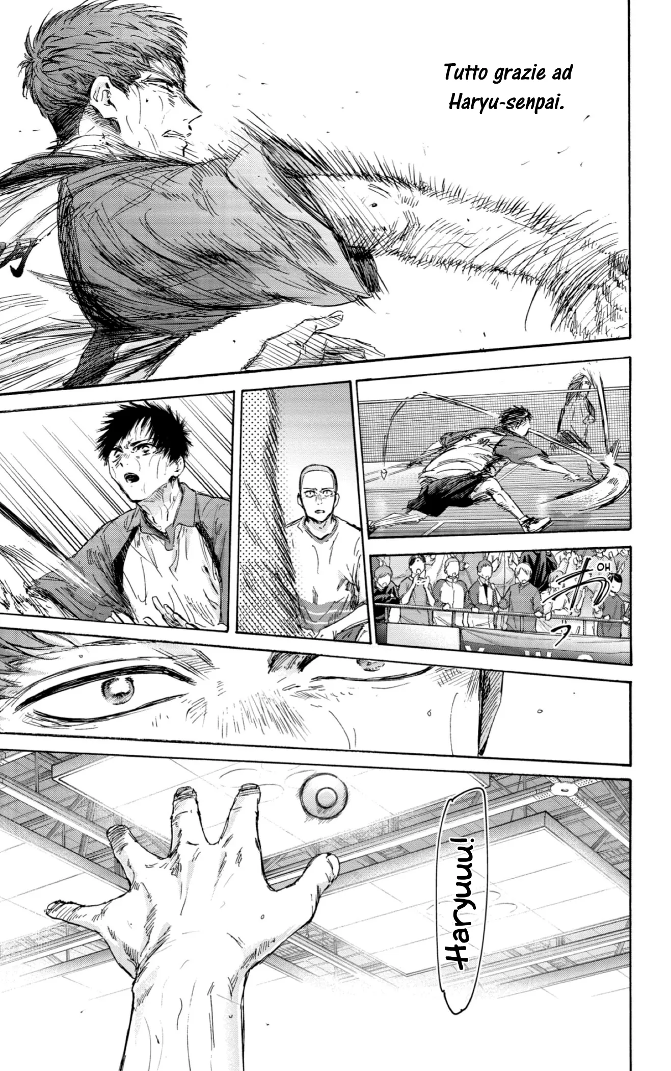 Read Blue Box IT Manga Online