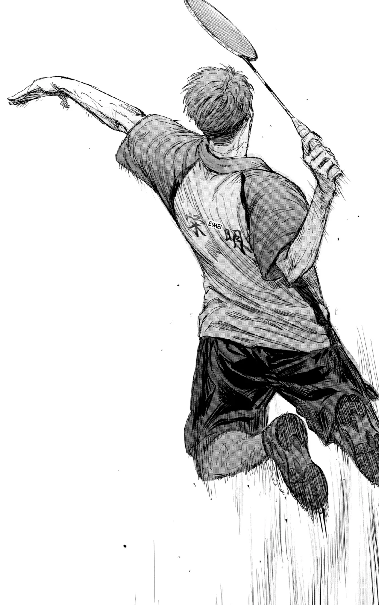 Read Blue Box IT Manga Online