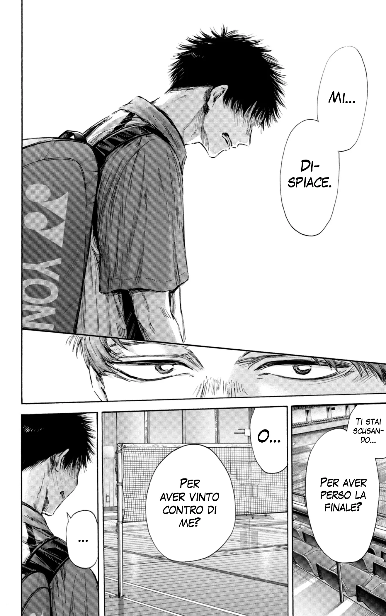Read Blue Box IT Manga Online
