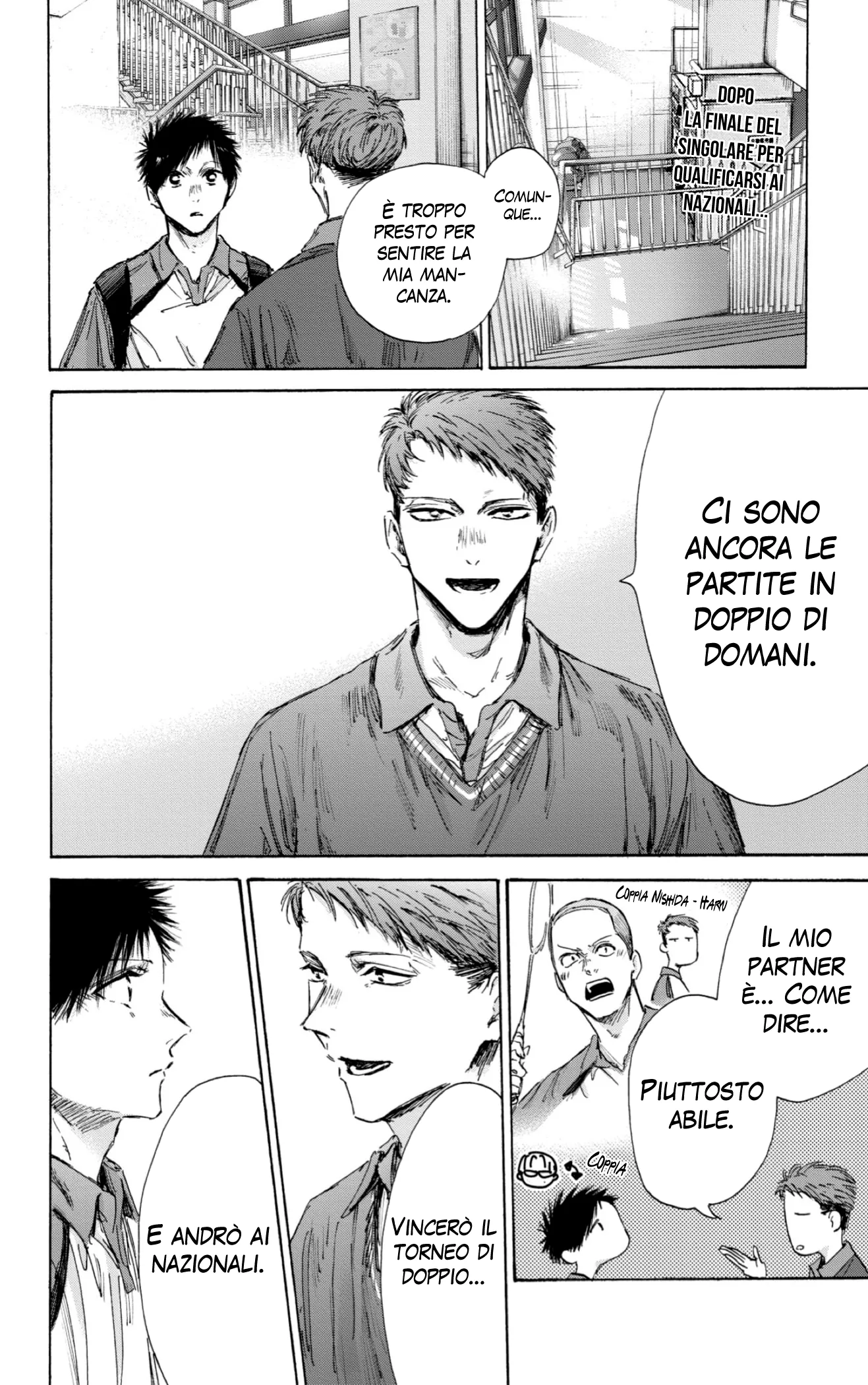 Read Blue Box IT Manga Online