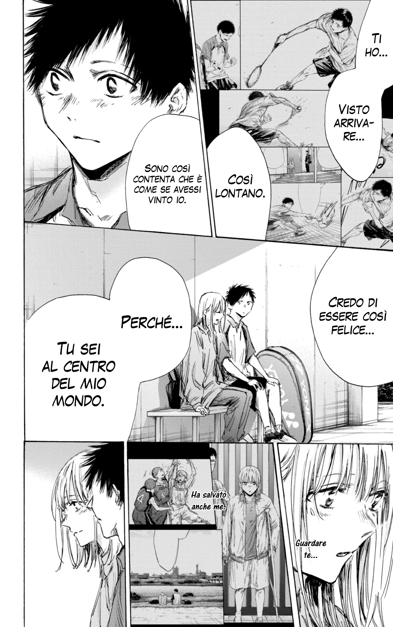 Read Blue Box IT Manga Online