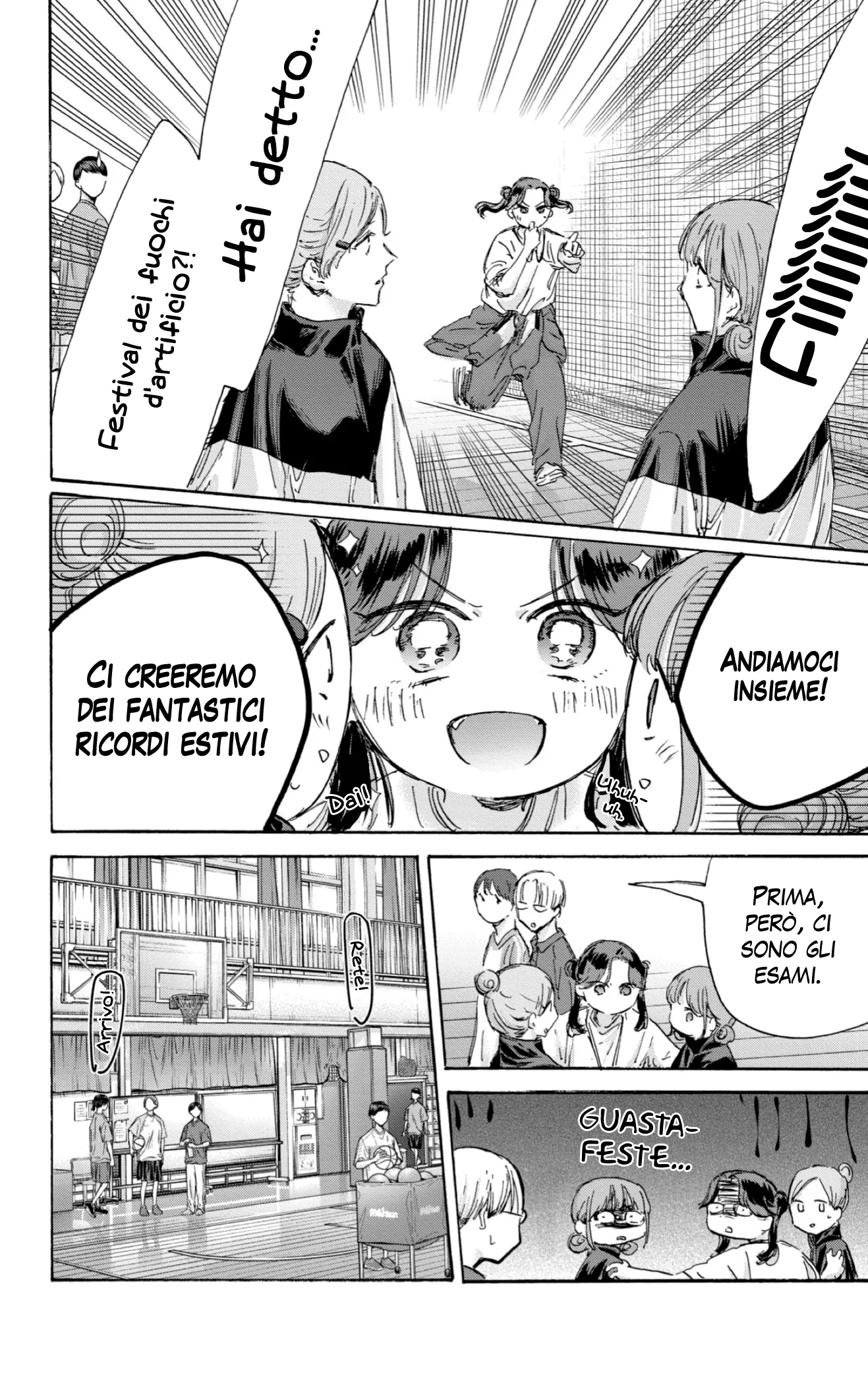 Read Blue Box IT Manga Online