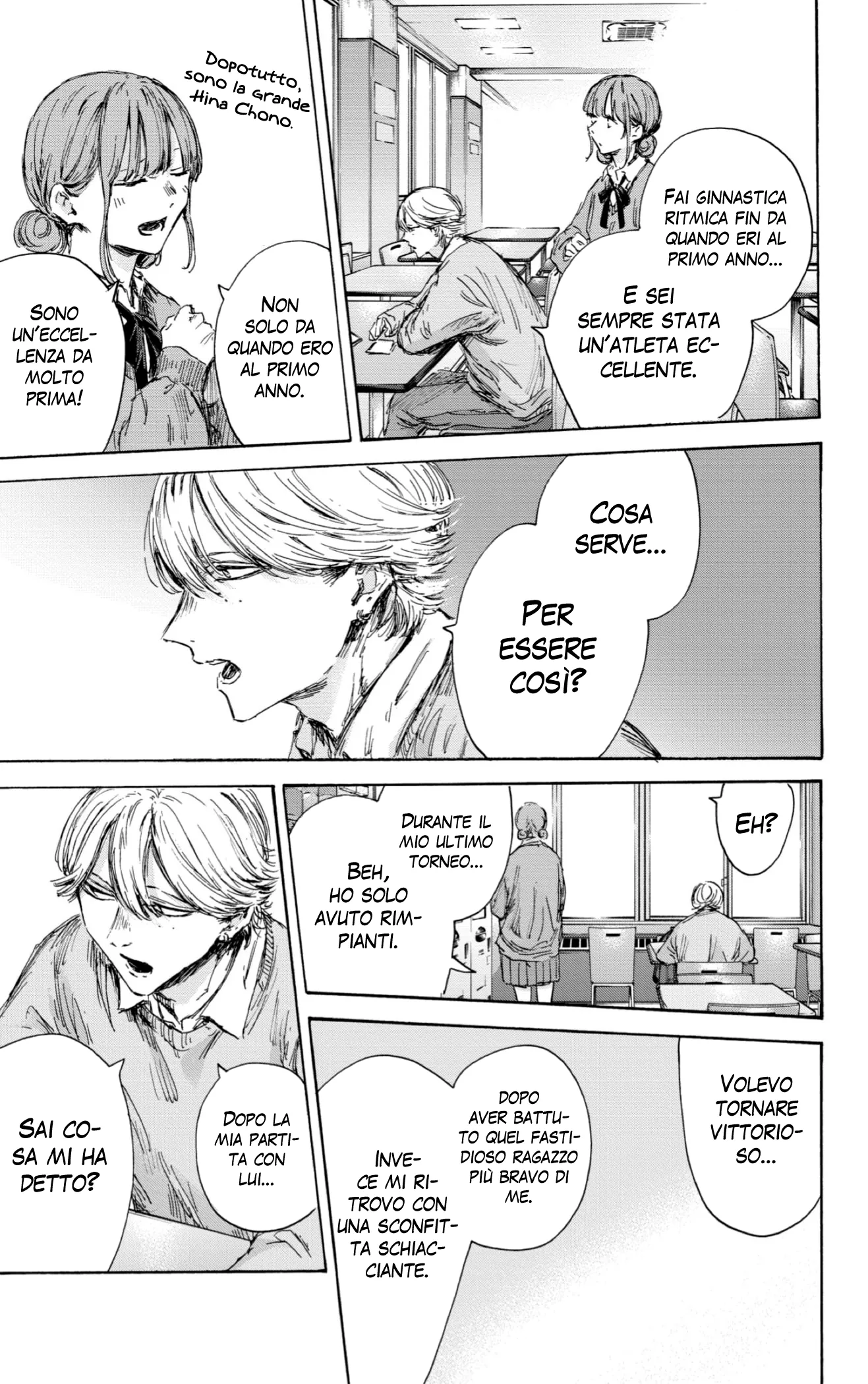 Read Blue Box IT Manga Online