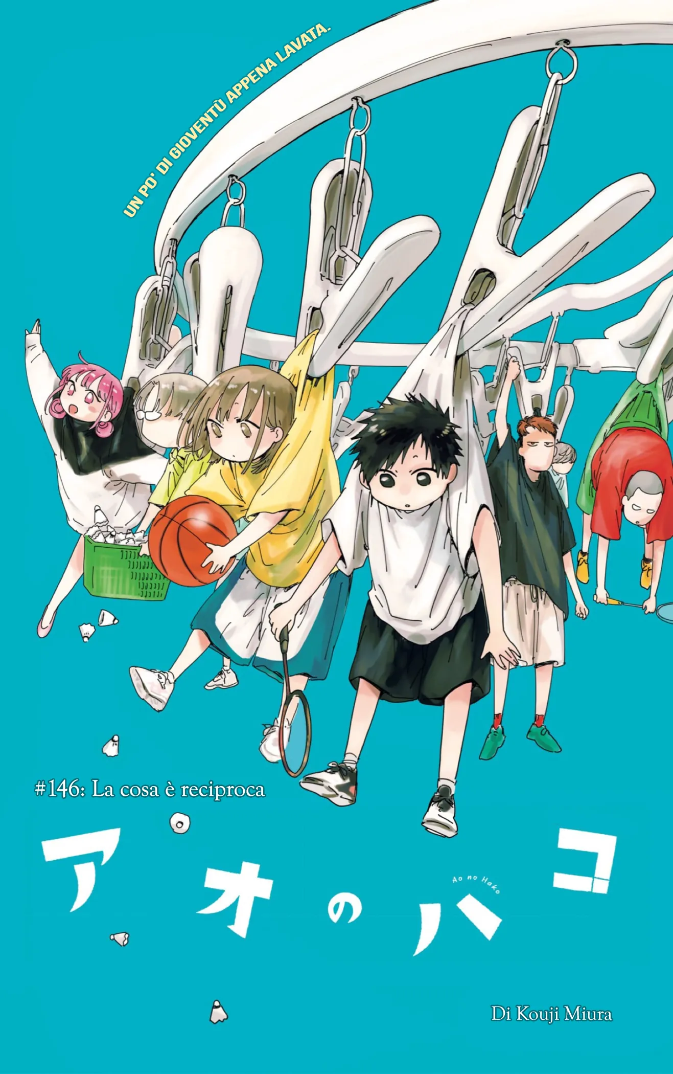 Read Blue Box IT Manga Online