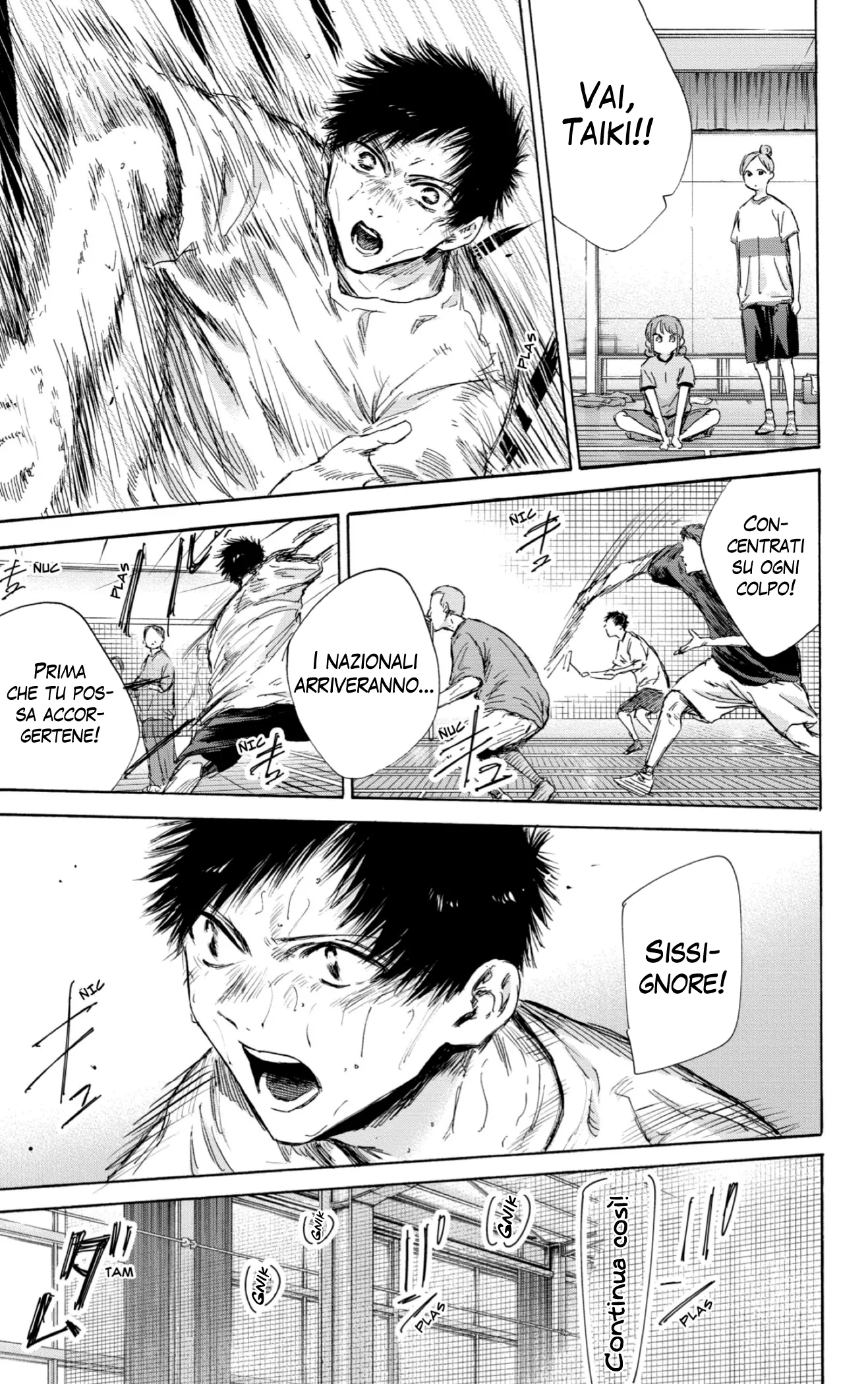Read Blue Box IT Manga Online