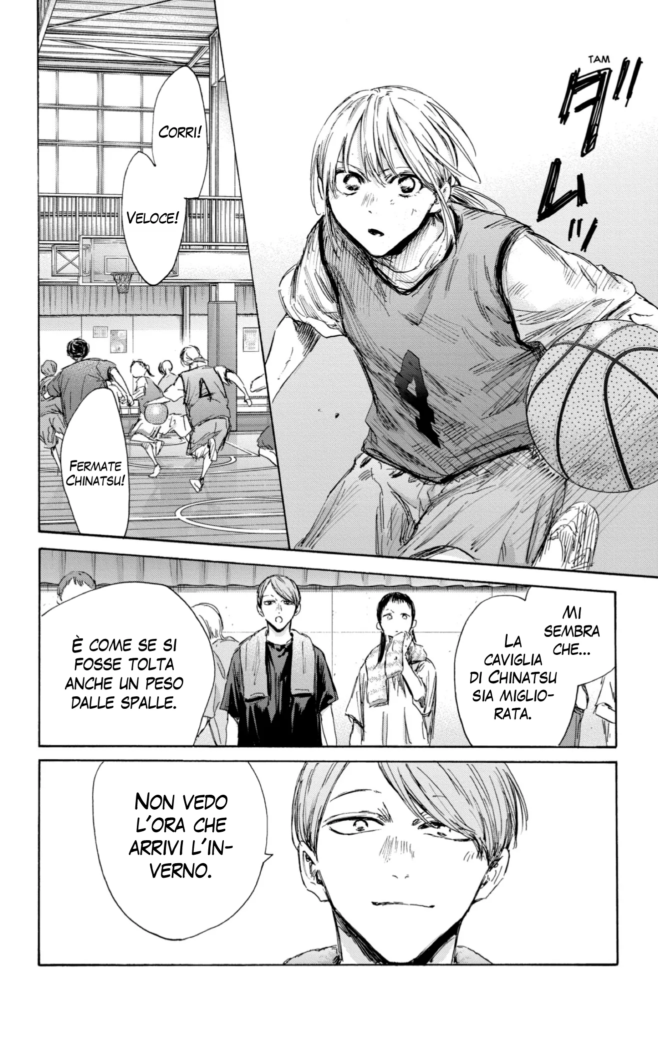 Read Blue Box IT Manga Online