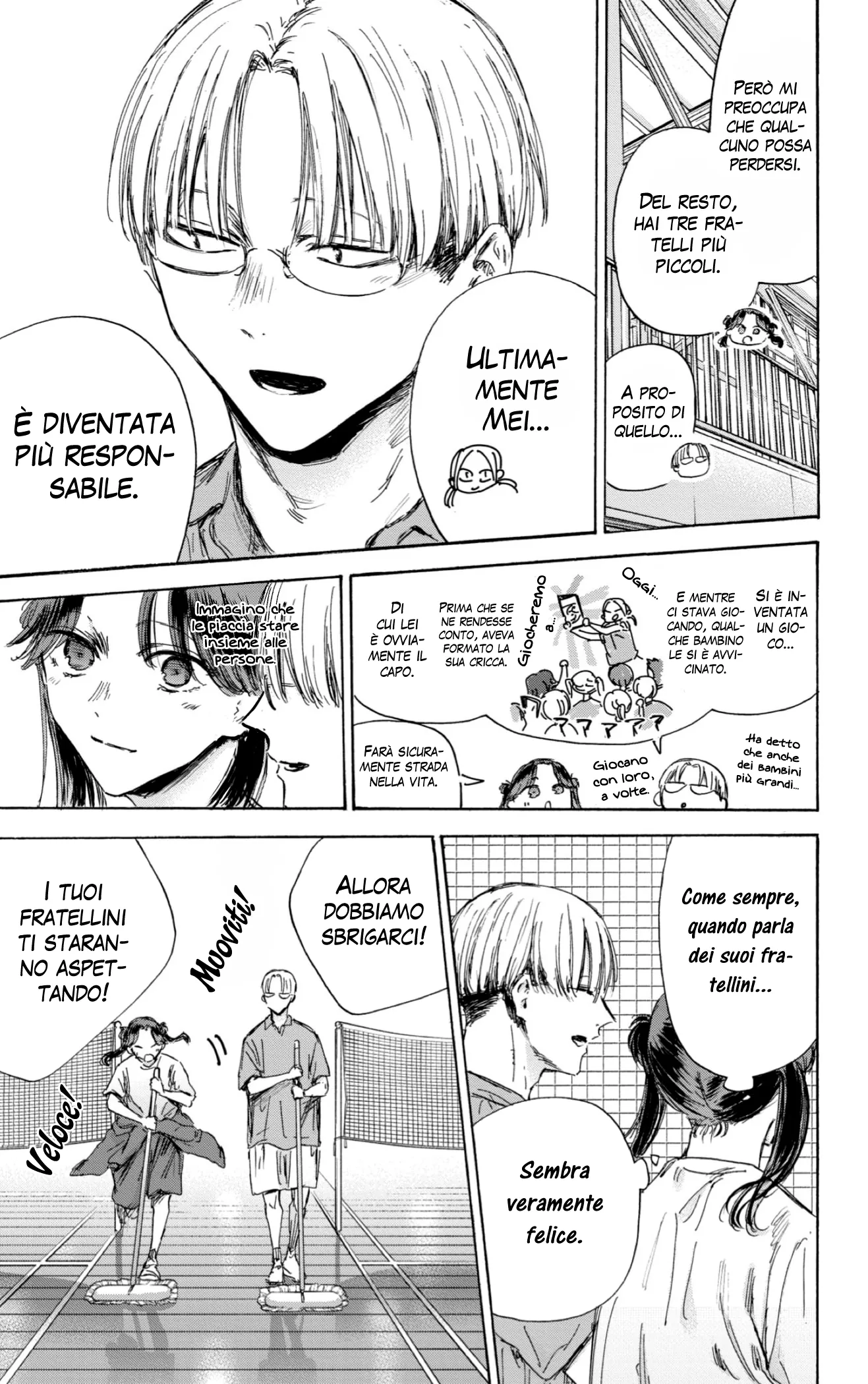 Read Blue Box IT Manga Online