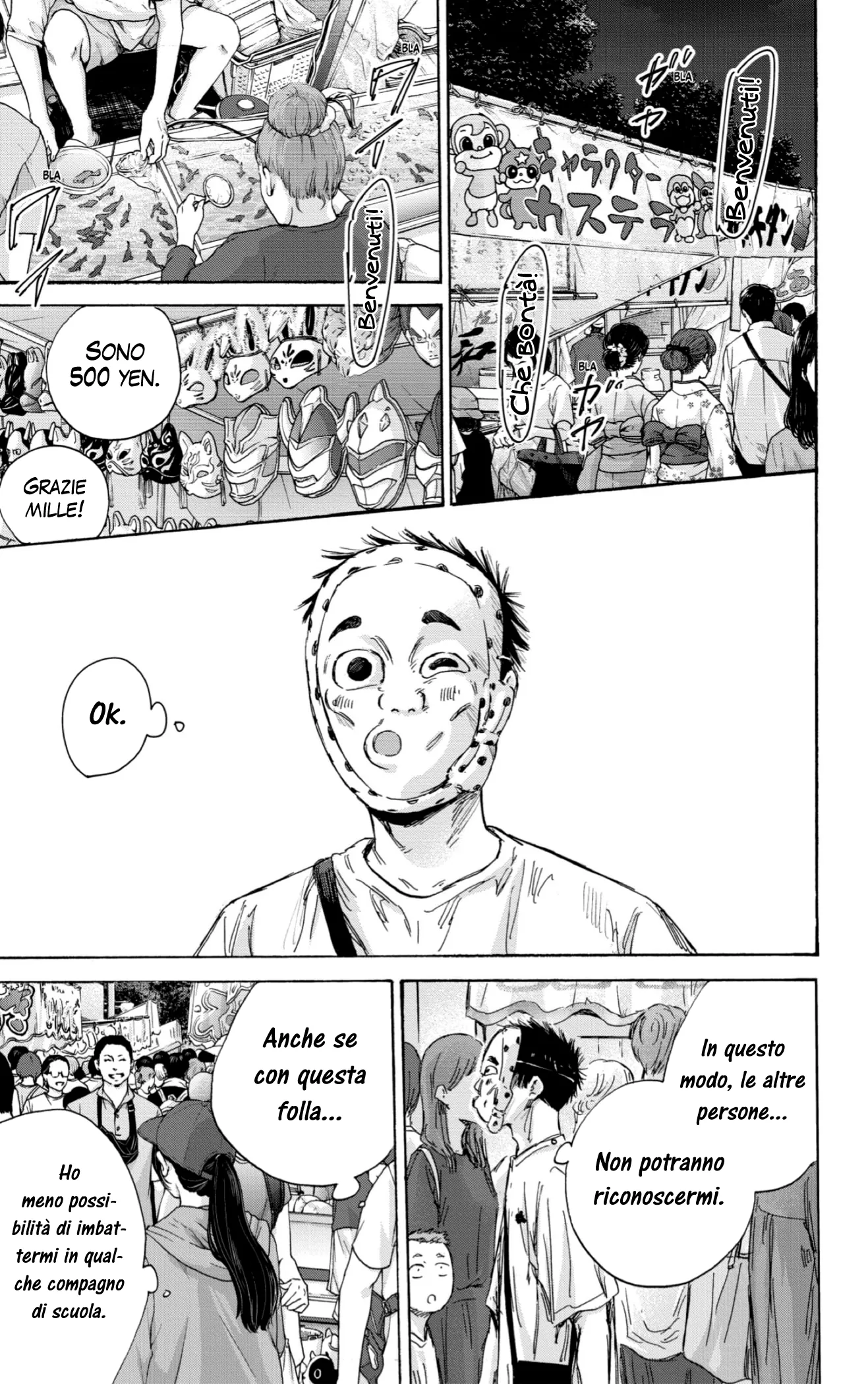 Read Blue Box IT Manga Online