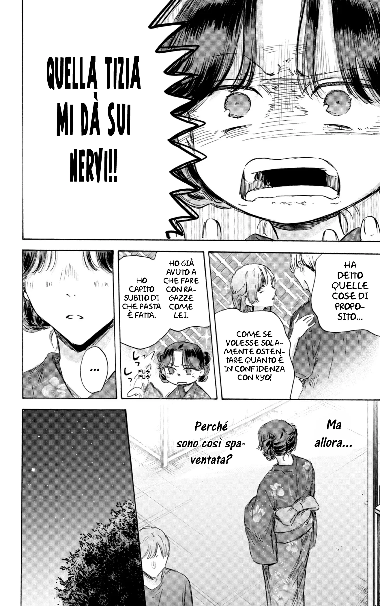 Read Blue Box IT Manga Online