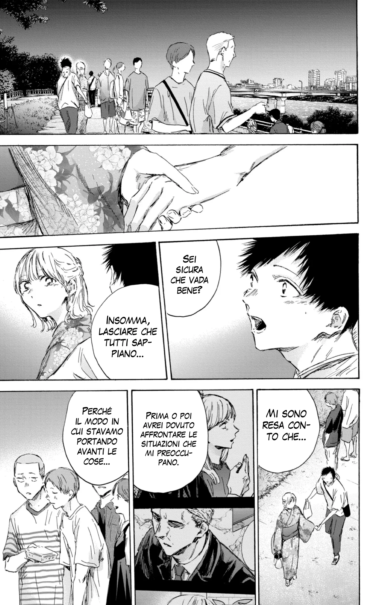 Read Blue Box IT Manga Online