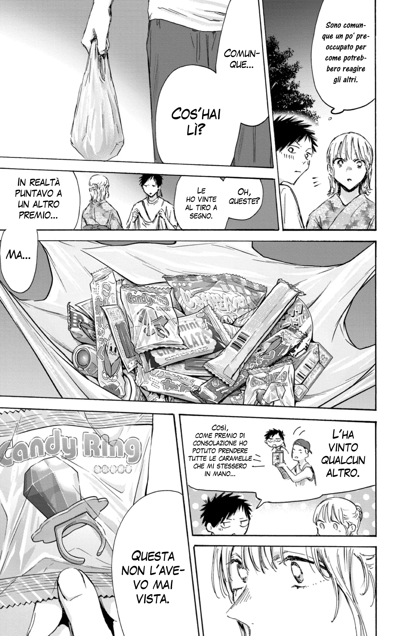 Read Blue Box IT Manga Online