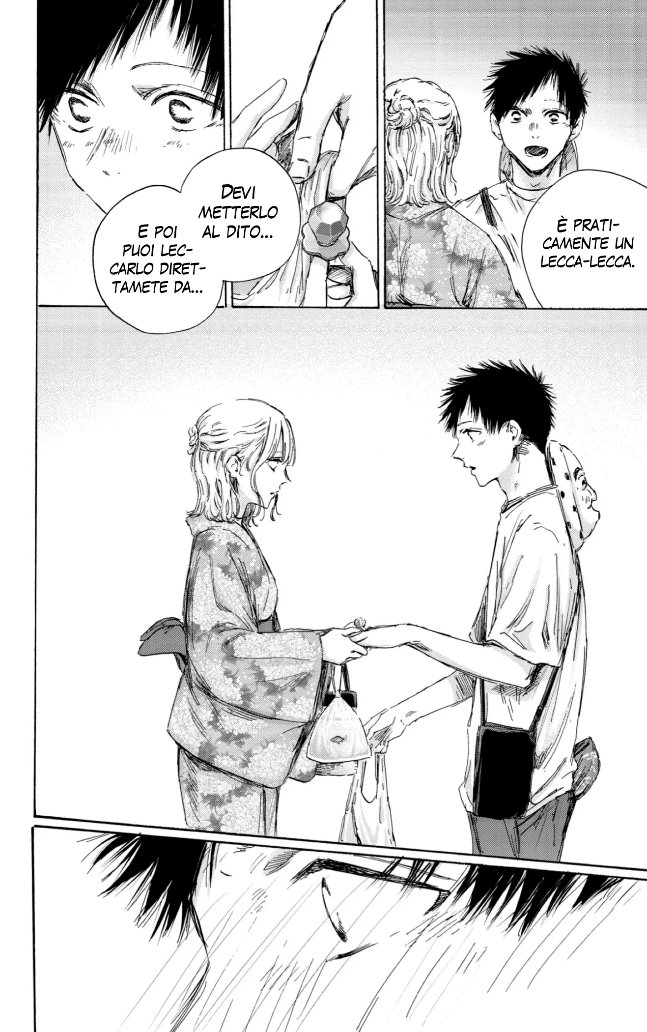 Read Blue Box IT Manga Online