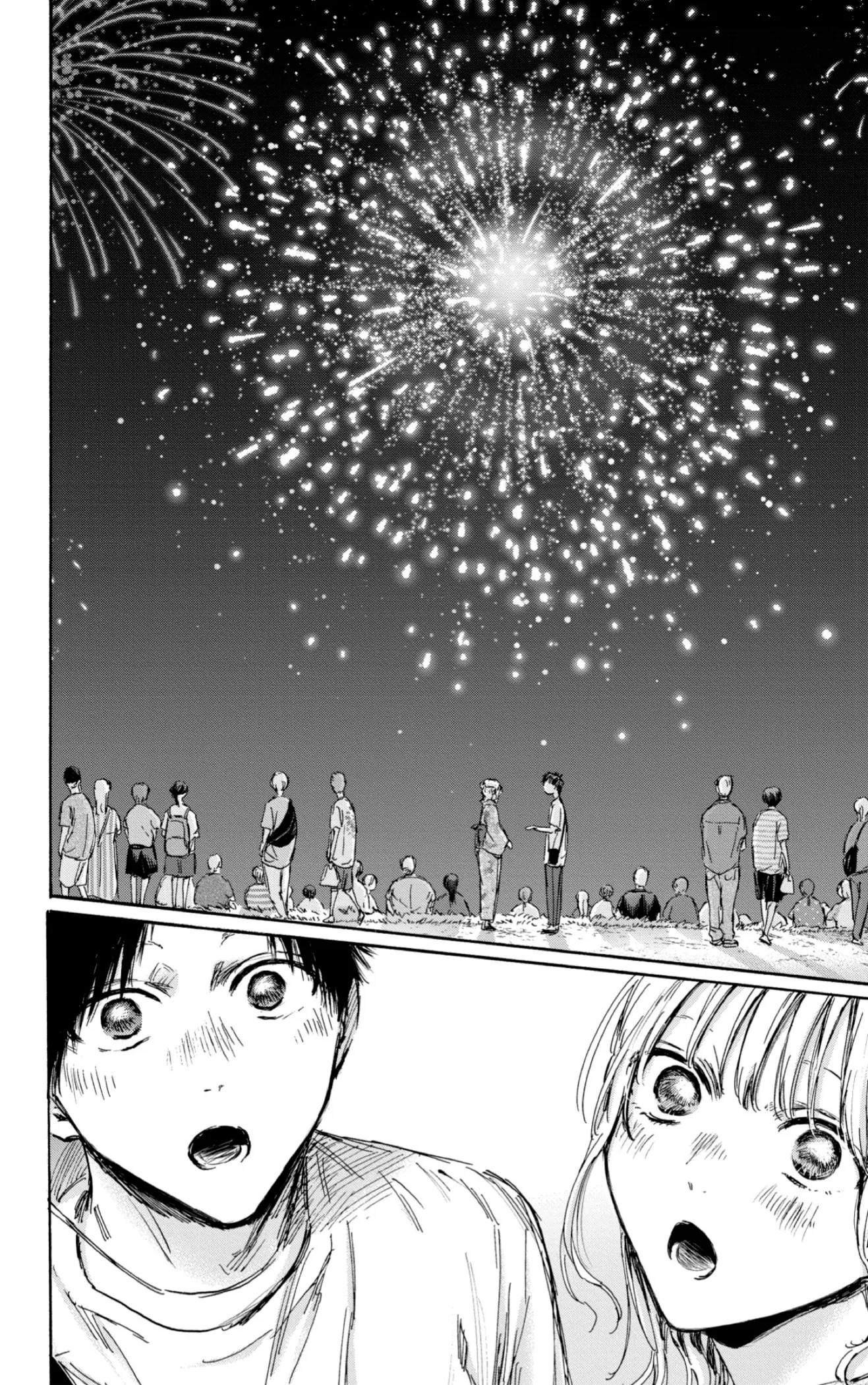 Read Blue Box IT Manga Online